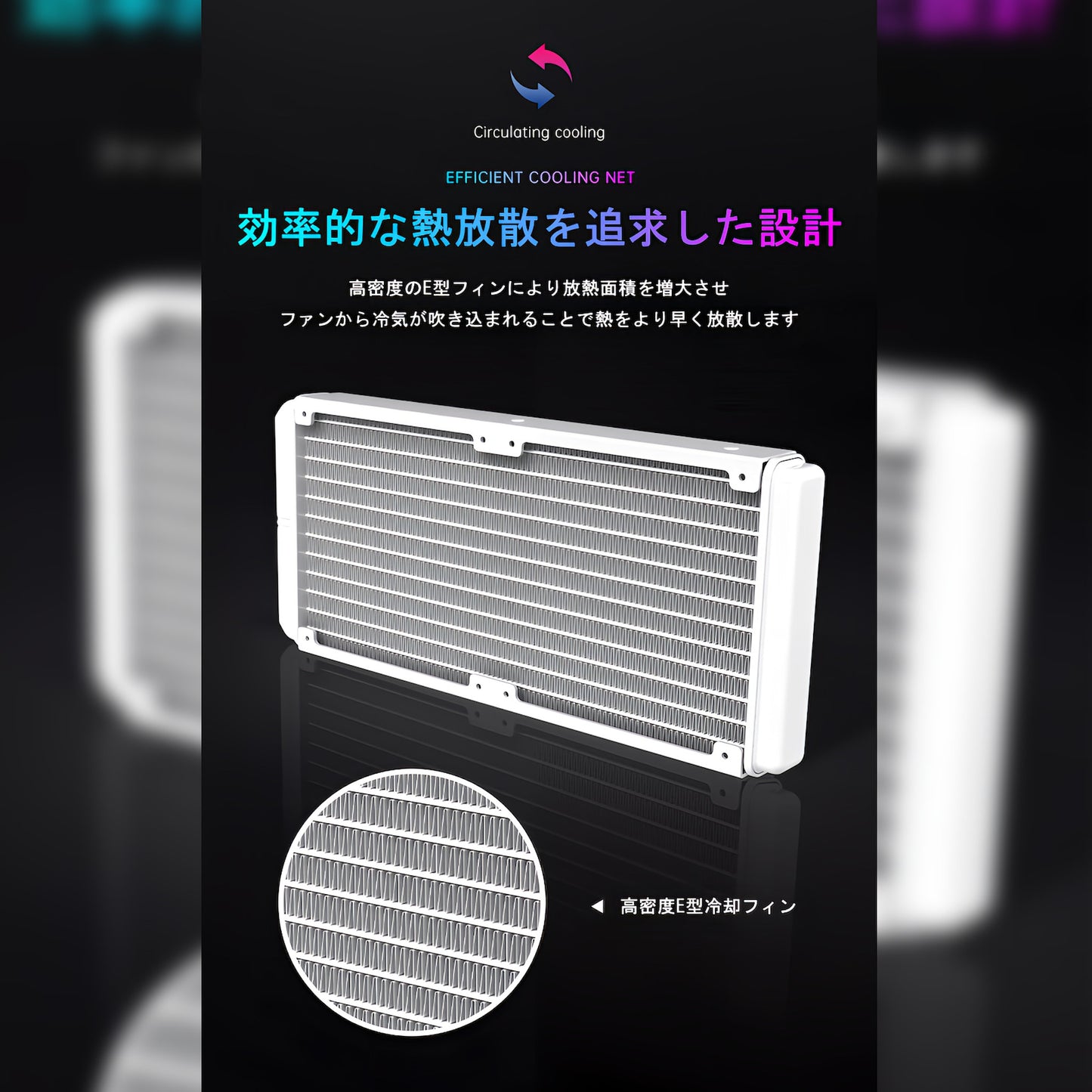 COOLMOON 簡易水冷クーラー 240mm インフィニティ―ミラー CPUクーラー LED ARGB 5v 3pin LGA1700/1200/115X AMD:AM4ソケットに対応 4pin PWM ファン制御