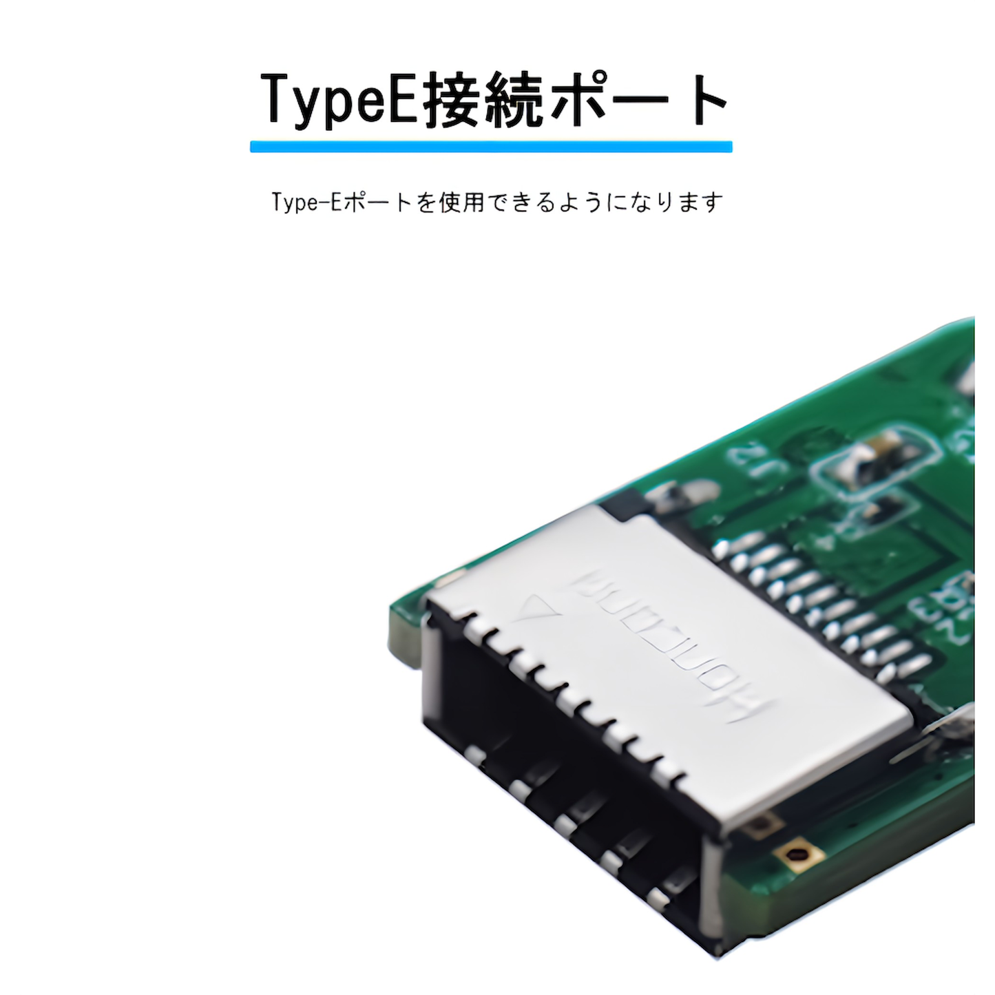 USB2.0 9pin Type-E 変換アダプター マザーボード PCケースType-C用アダプター