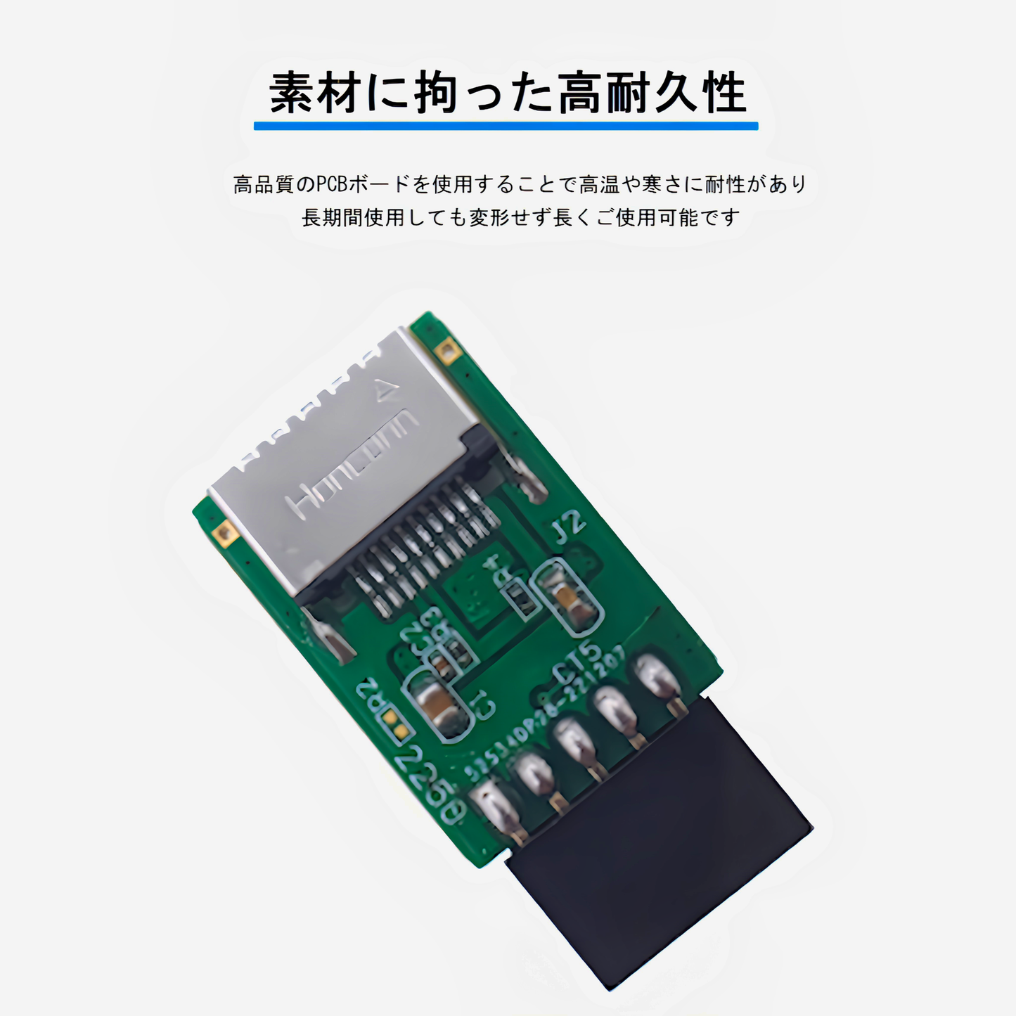 USB2.0 9pin Type-E 変換アダプター マザーボード PCケースType-C用アダプター