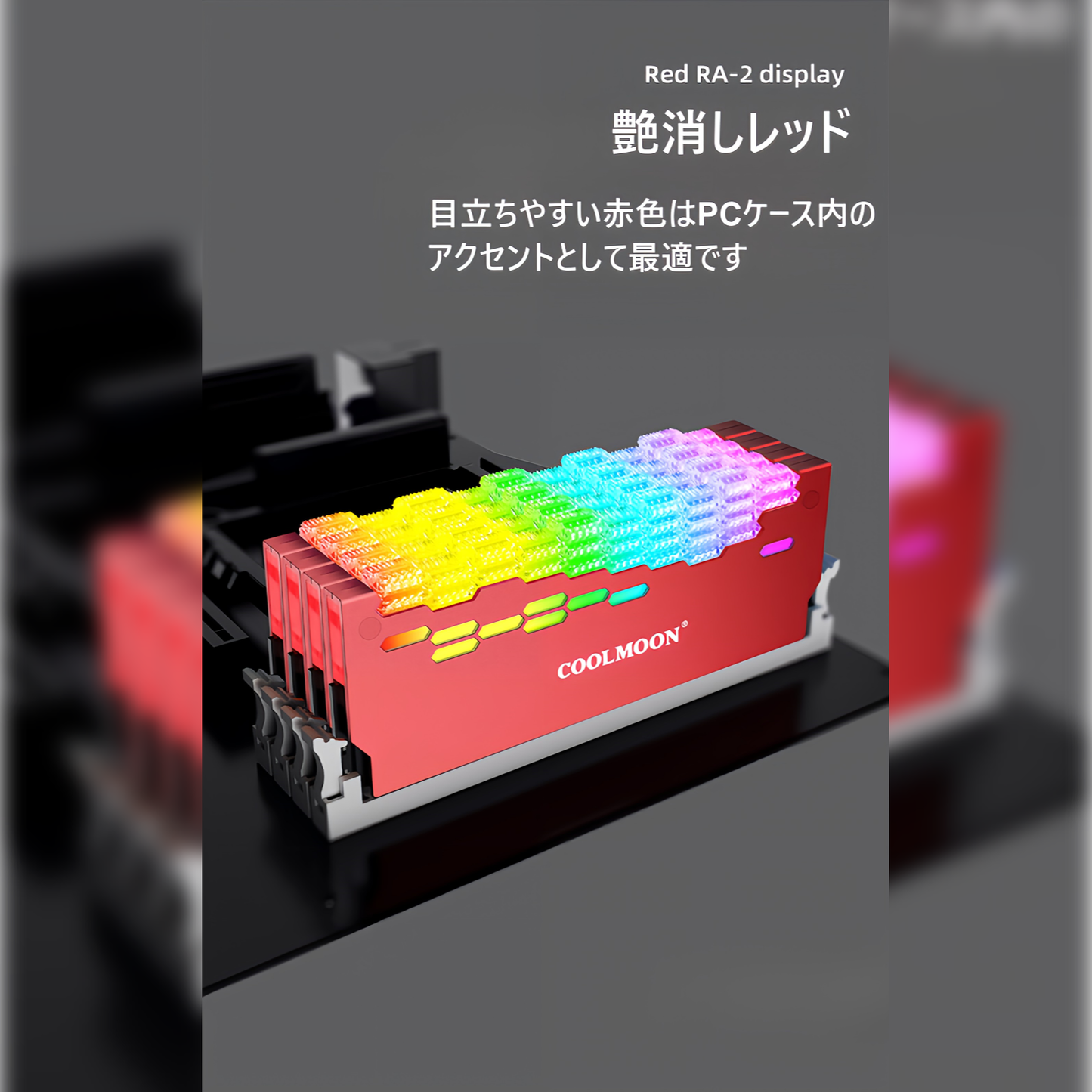 COOLMOON メモリ ヒートシンク LED ARGB 5v 3pin RAM 冷却 ダイヤモンドカット 2個入りセット(ホワイト)