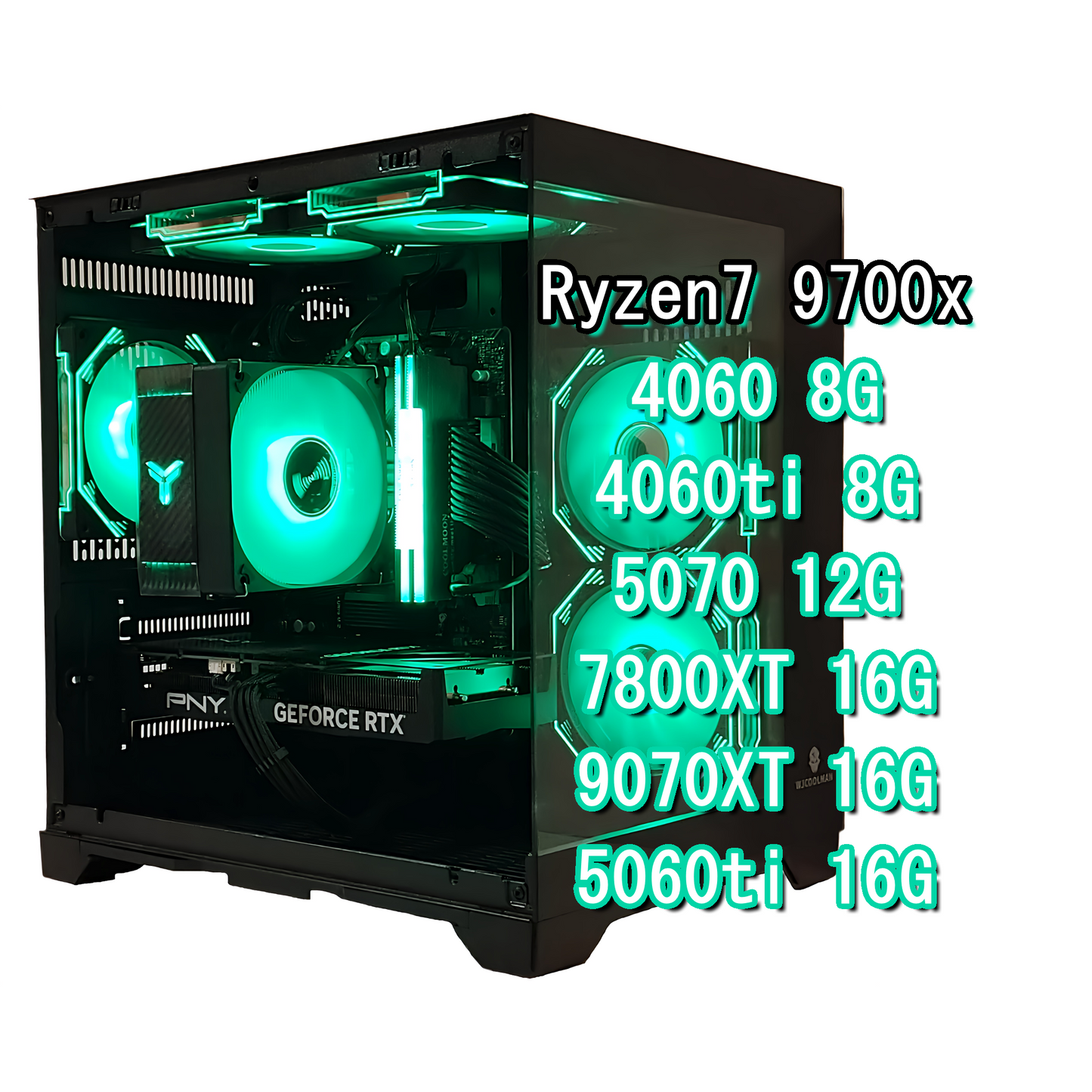 スモールラボ AMD Ryzen7 9700x ガラス2面コンパクト ゲーミングPC ブラック 黒