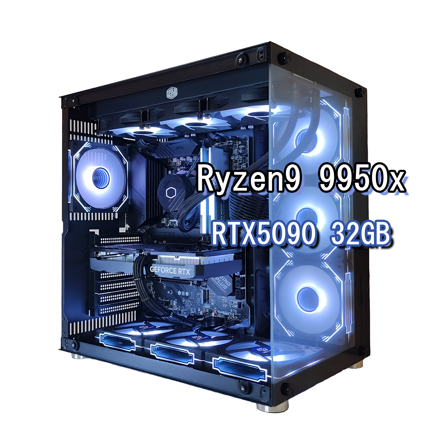 スモールラボ AMD Ryzen9 9950x ガラス2面ATX ゲーミングPC 簡易水冷 360mm ブラック 黒 (RTX5090 32GB)