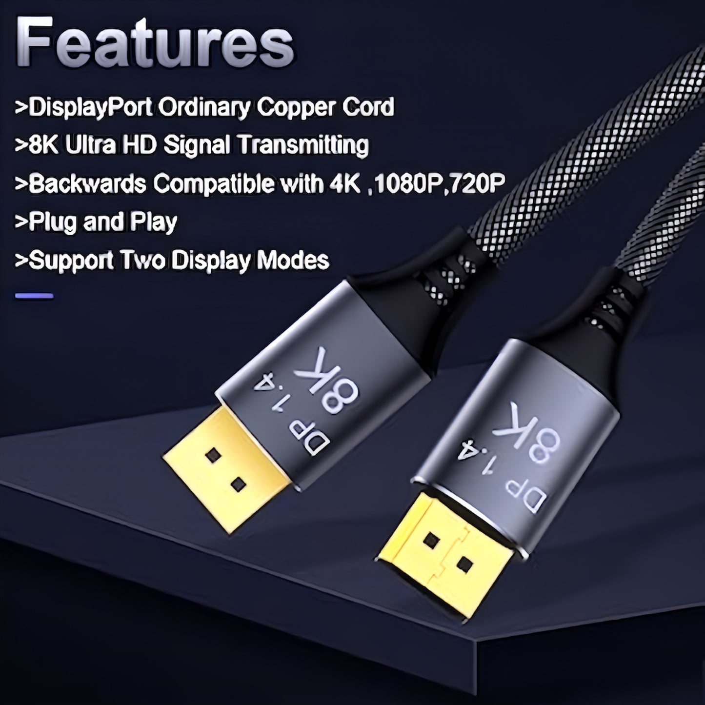 ディスプレイポートケーブル DPケーブル バージョン1.4規格 8K(4320pp)/60Hz 4K(2160p)/144Hz フルHD(1080p)/240Hz PC プロジェクター 全てのDP端子に対応