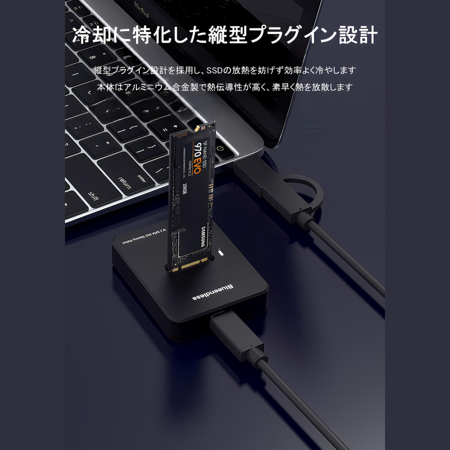 M.2 SSD 外付けスタンド SATA 対応 NVMe 対応 2230/2242/2260/2280サイズ対応 USB Type-Cに対応 USB 3.1 Gen2 最大10Gbps 変換アダプター
