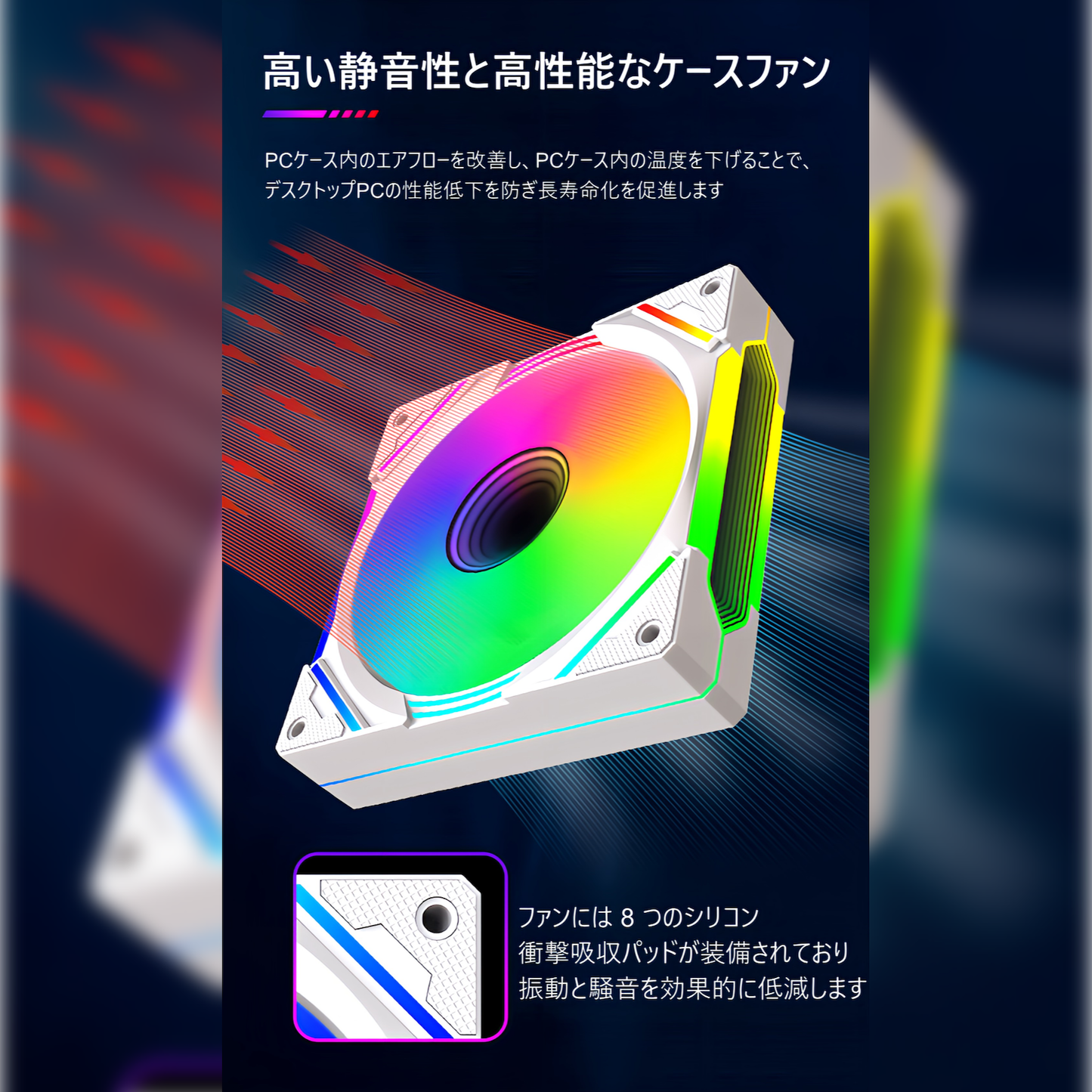 PC机箱风扇 120mm LED ARGB 6pin 颜色可变 风扇转速可变 无限镜 (风扇控制器 + 5 件套)