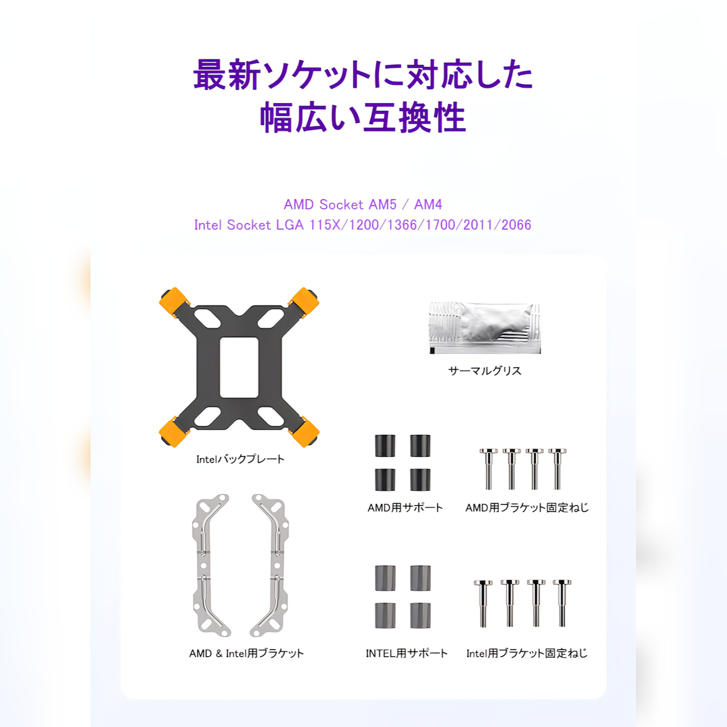 COOLMOON CPUクーラートップフロー空冷クーラー 120mm LED ARGB 5v 3pin LGA1700/1200/115X AMD:AM5/AM4ソケットに対応 4pin PWM ファン制御 (ブラック)
