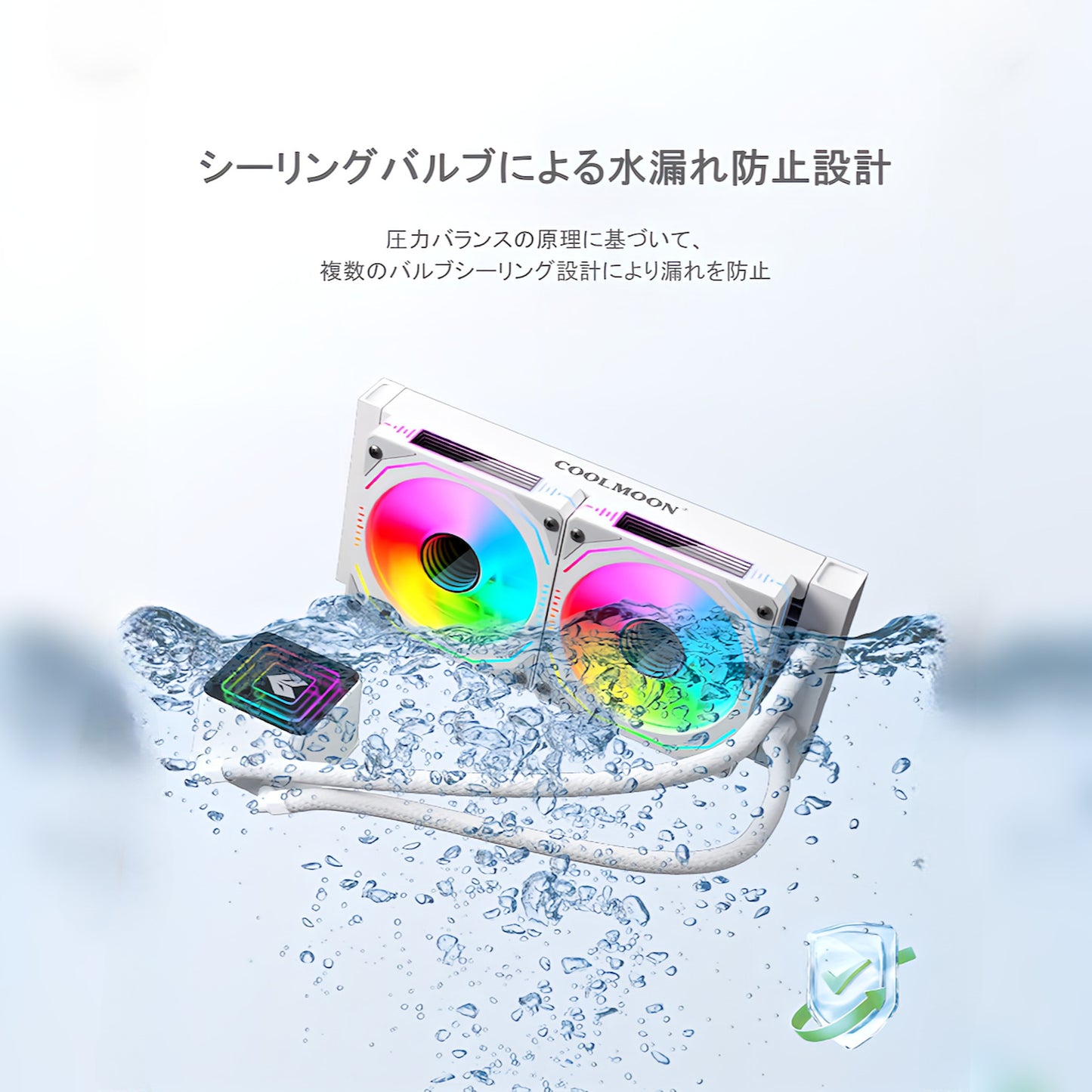 COOLMOON AOSOR 簡易水冷クーラー 240mm インフィニティ―ミラー CPUクーラー LED ARGB 5v 3pin LGA1700/1200/115X AMD:AM5/AM4ソケットに対応 4pin PWM ファン制御
