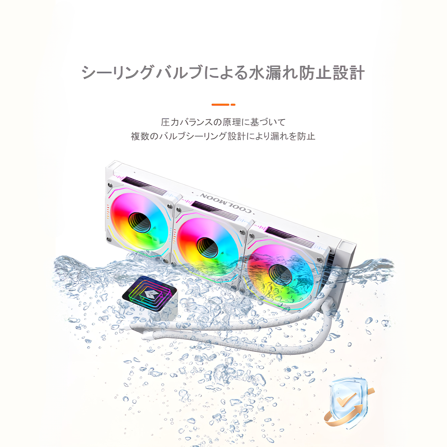 COOLMOON AOSOR 簡易水冷クーラー 360mm インフィニティ―ミラー CPUクーラー LED ARGB 5v 3pin LGA1700/1200/115X AMD:AM5/AM4ソケットに対応 4pin PWM ファン制御 (ブラック)