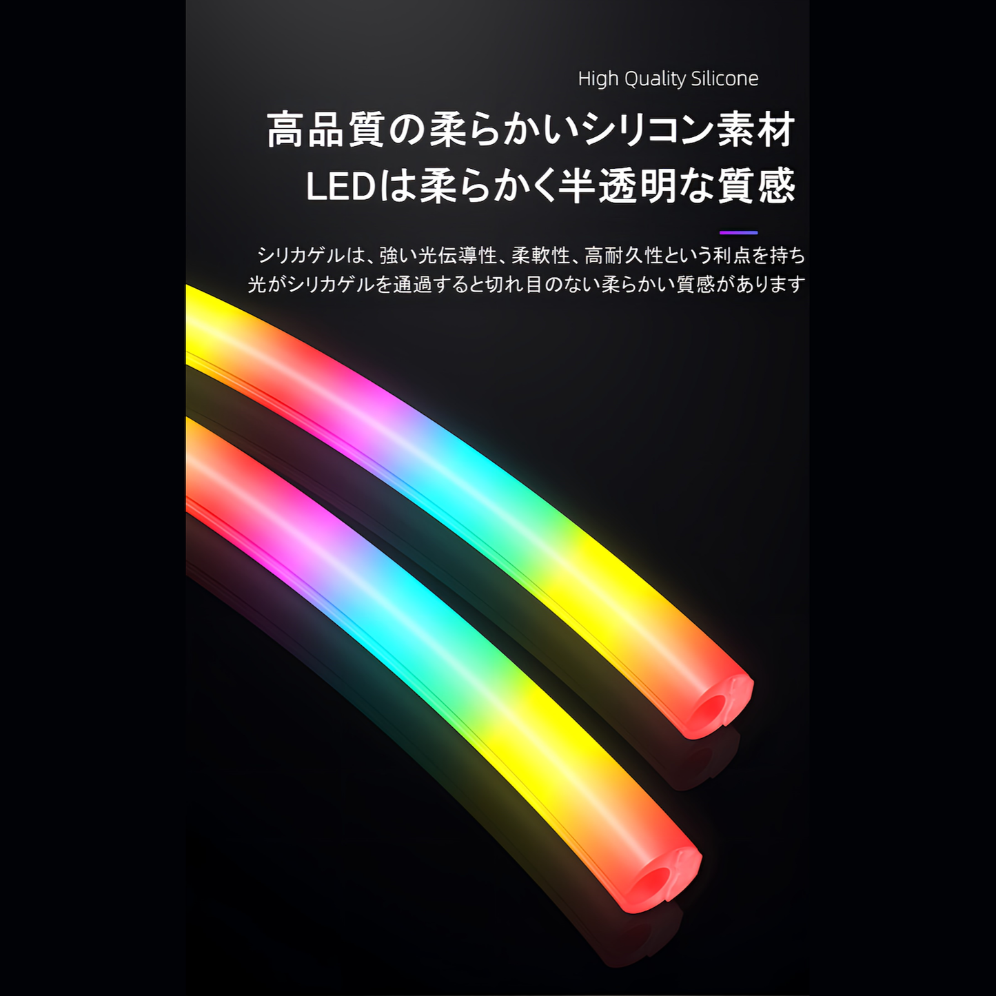 COOLMOON AOSOR 簡易水冷 CPUクーラー用 LEDホースカバー ARGB 5V 3PIN 2本セット (ST390 39cm)