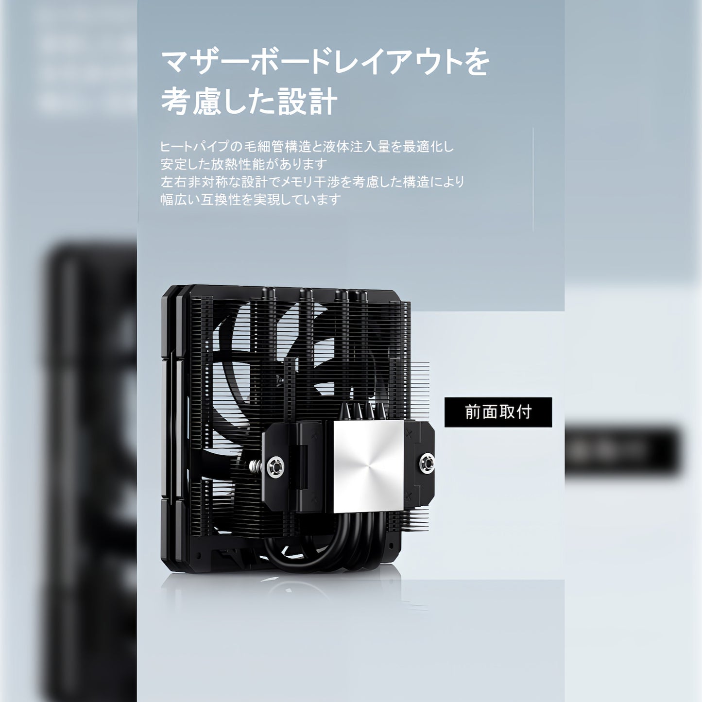 ID-COOLING IS-65-XT CPUクーラー トップフロー LGA1700/1200/115X AMD:AM5/AM4ソケットに対応 4pin PWM ファン制御