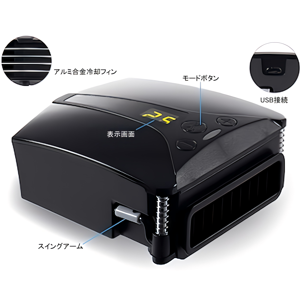 最新 冷却ファン ノートパソコン ノートPC 用 USB CPU冷却 クーラー 温度表示 ラップトップ Switch AT MTモード機能付き USB給電