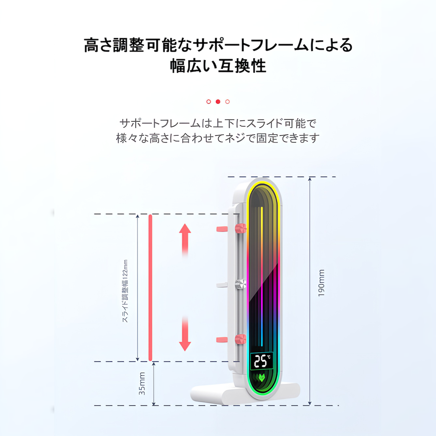COOLMOON デジタルディスプレイスタンド ケース内 温度表示 グラフィックボードスタンド GPUスタンド ブラケット ホルダー LED ARGB 5v 3pin mini4pin GPU ビデオカード マグネット 磁石 支え 垂れ防止 脱落防止 (ブラック)