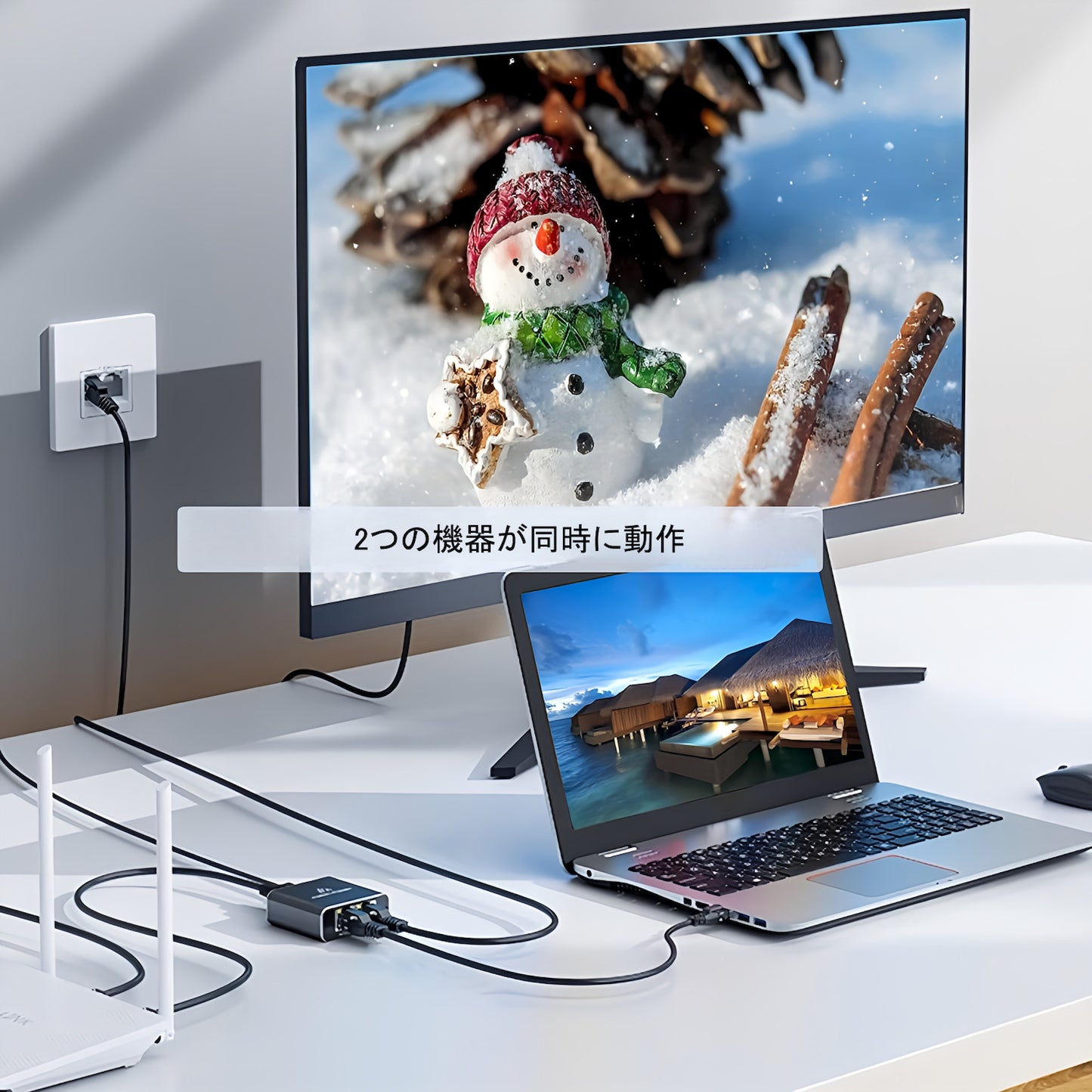 LANケーブル 2分岐アダプター スイッチングハブ 1000Mbps対応 RJ45ポート搭載 USB電源式 コンパクト設計 持