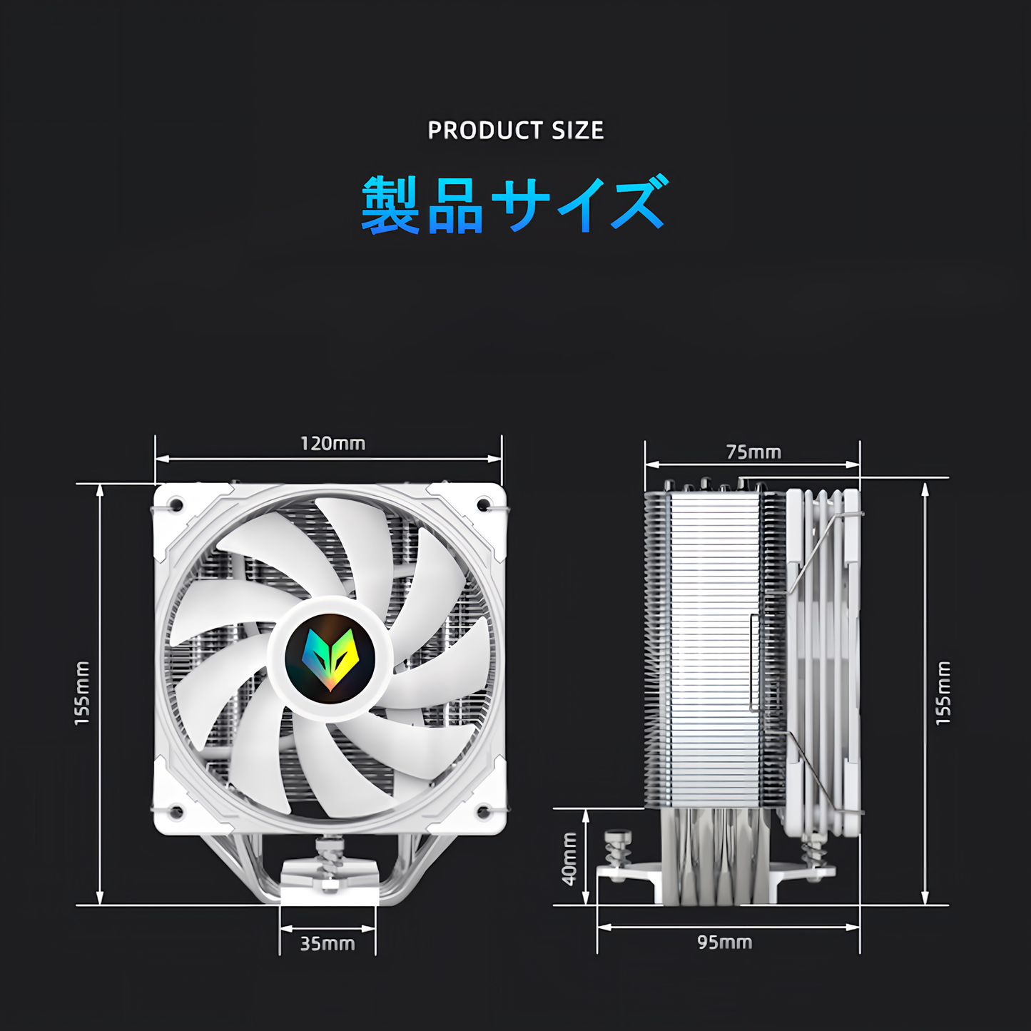 AS600 120mm LED ARGB 5v 3pin 空冷 サイドフロー CPUクーラー LGA1700対応 AM5対応 4pin PWM ファン制御 ヒートパイプ6本(ホワイト)