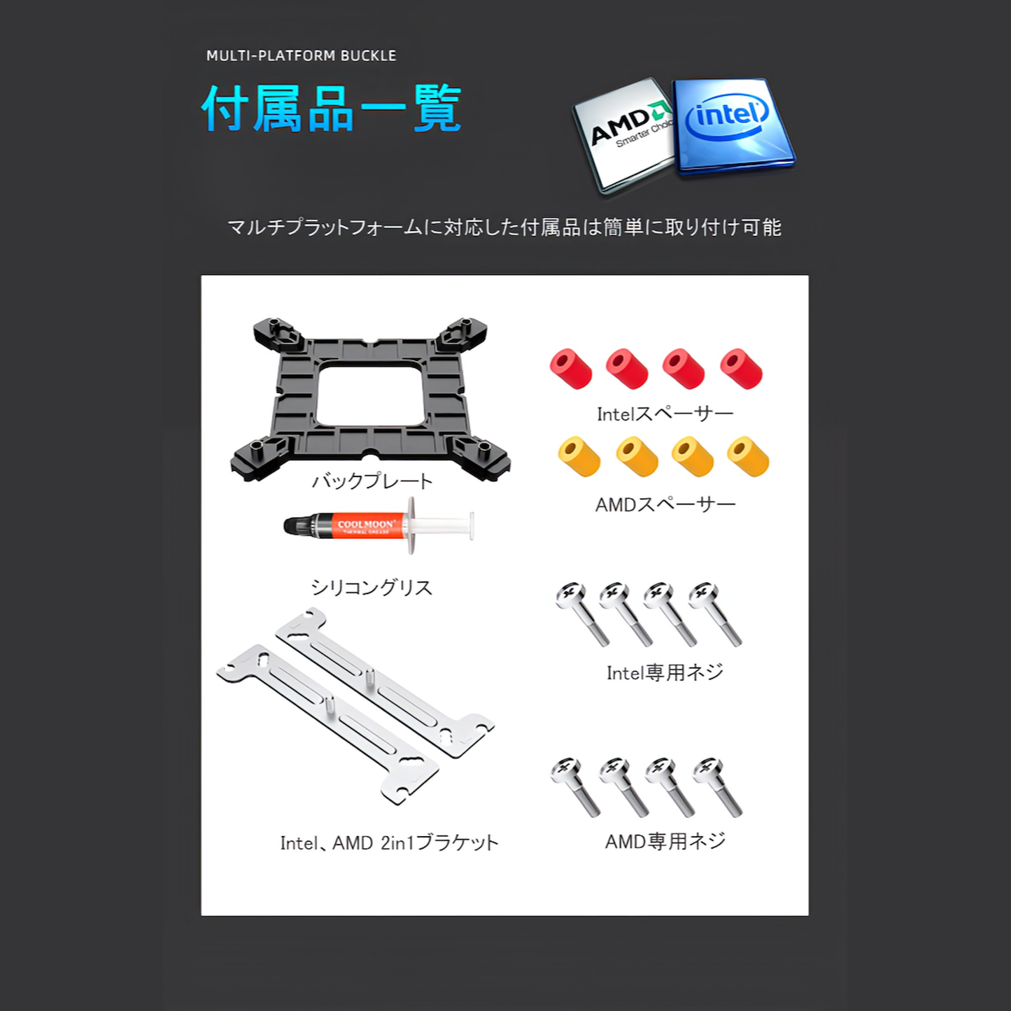 AS600 120mm LED ARGB 5v 3pin 空冷 サイドフロー CPUクーラー LGA1700対応 AM5対応 4pin PWM ファン制御 ヒートパイプ6本(ホワイト)