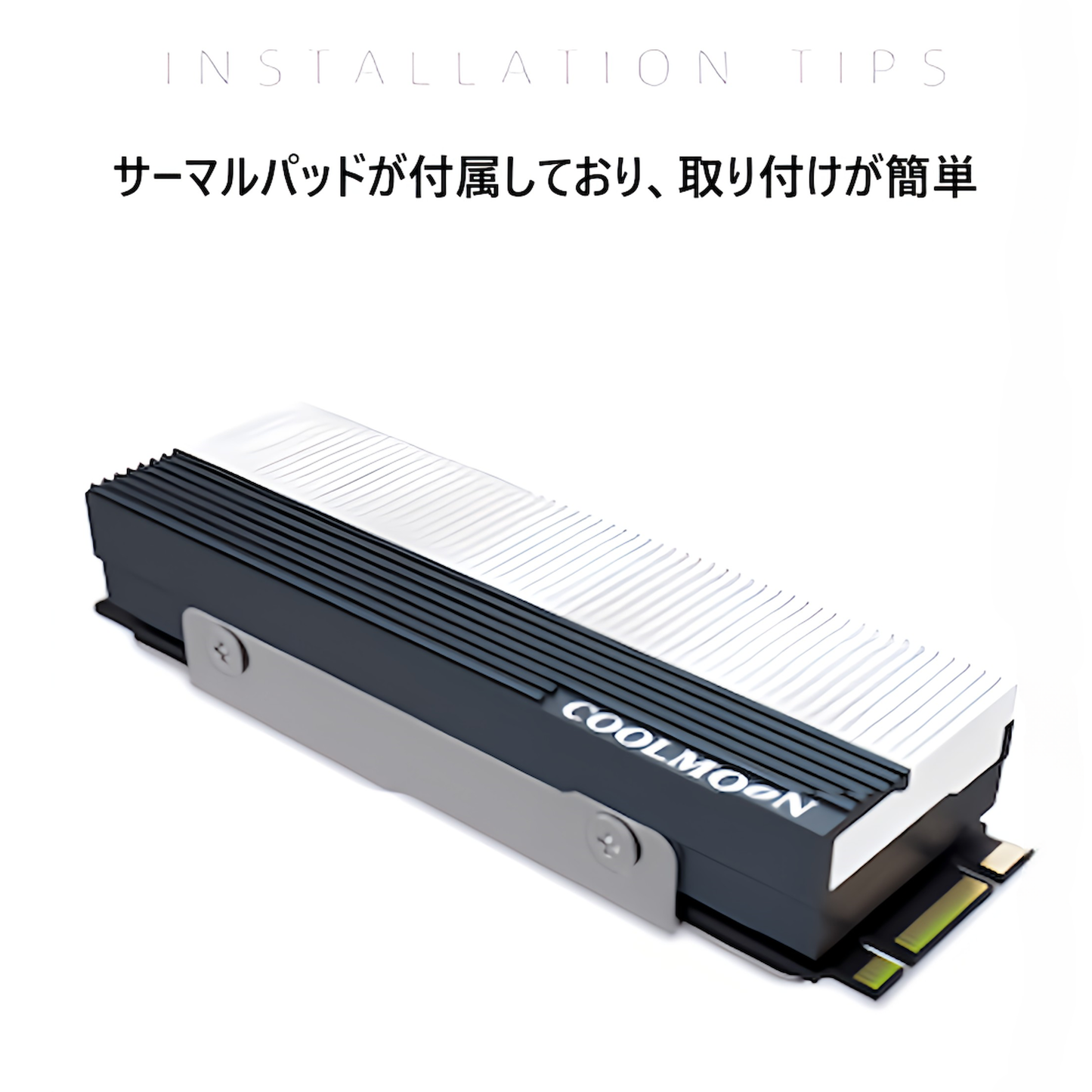 COOLMOON M.2 SSD Heatsink LED ARGB 5v 3pin Cooling