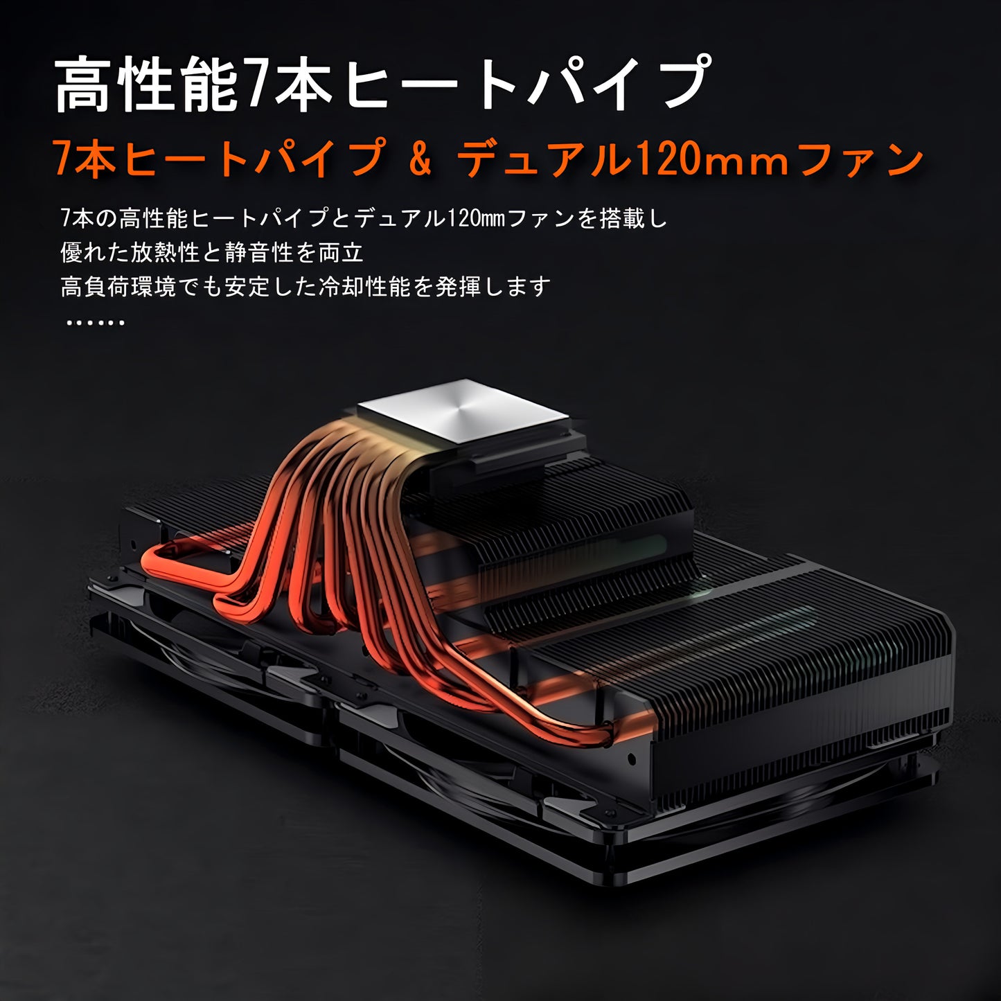 JF13K 240mm デュアルファン トップフロー CPUクーラー 空冷クーラー LED ARGB 5v 3pin LGA1700/1200/115X AMD:AM5/AM4ソケットに対応 4pin PWM ファン制御 (LEDホワイト)