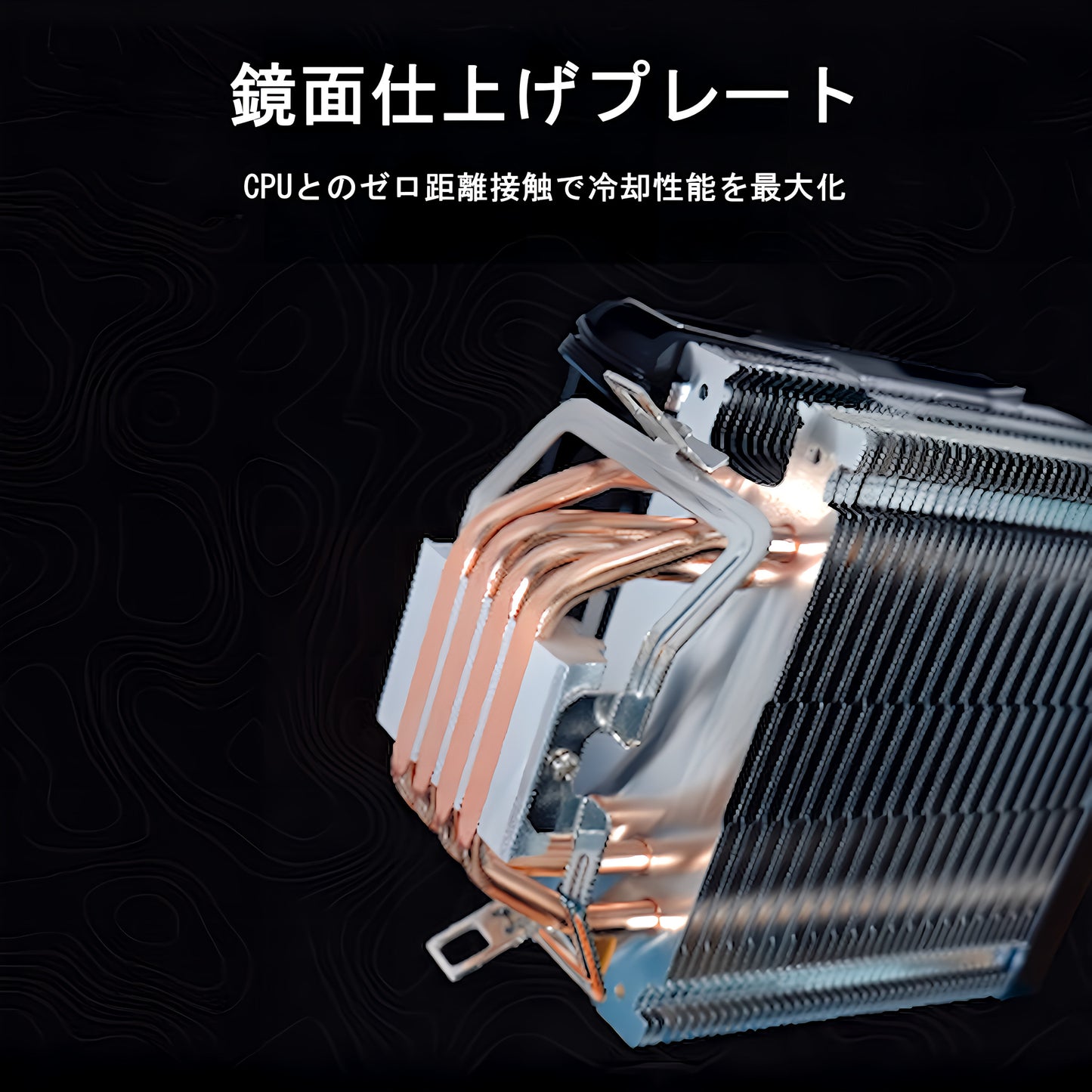 CPUクーラーサイドフロー空冷クーラー LED虹色発光 120mm LGA1851/1700/1200/115X AMD:AM5/AM4ソケットに対応 4pin PWM ファン制御 黒 ブラック