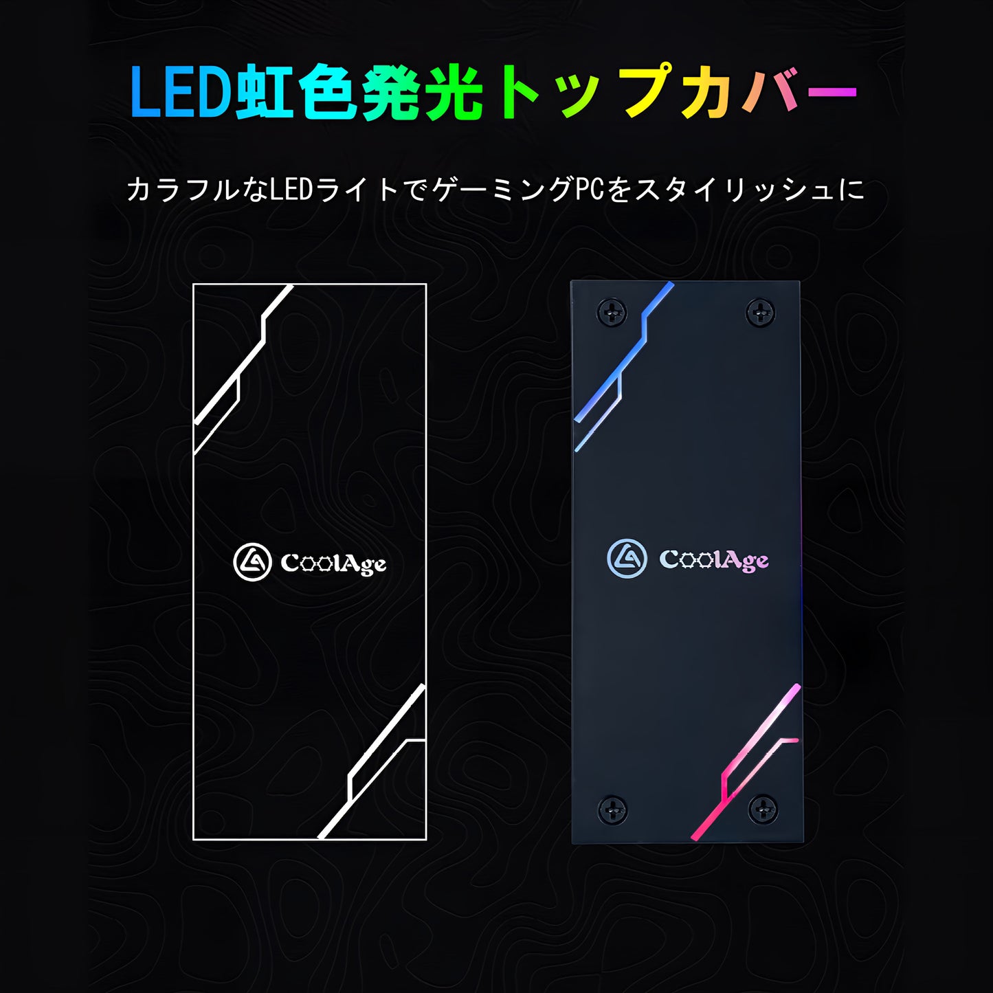 CPUクーラーサイドフロー空冷クーラー LED虹色発光 120mm LGA1851/1700/1200/115X AMD:AM5/AM4ソケットに対応 4pin PWM ファン制御 黒 ブラック