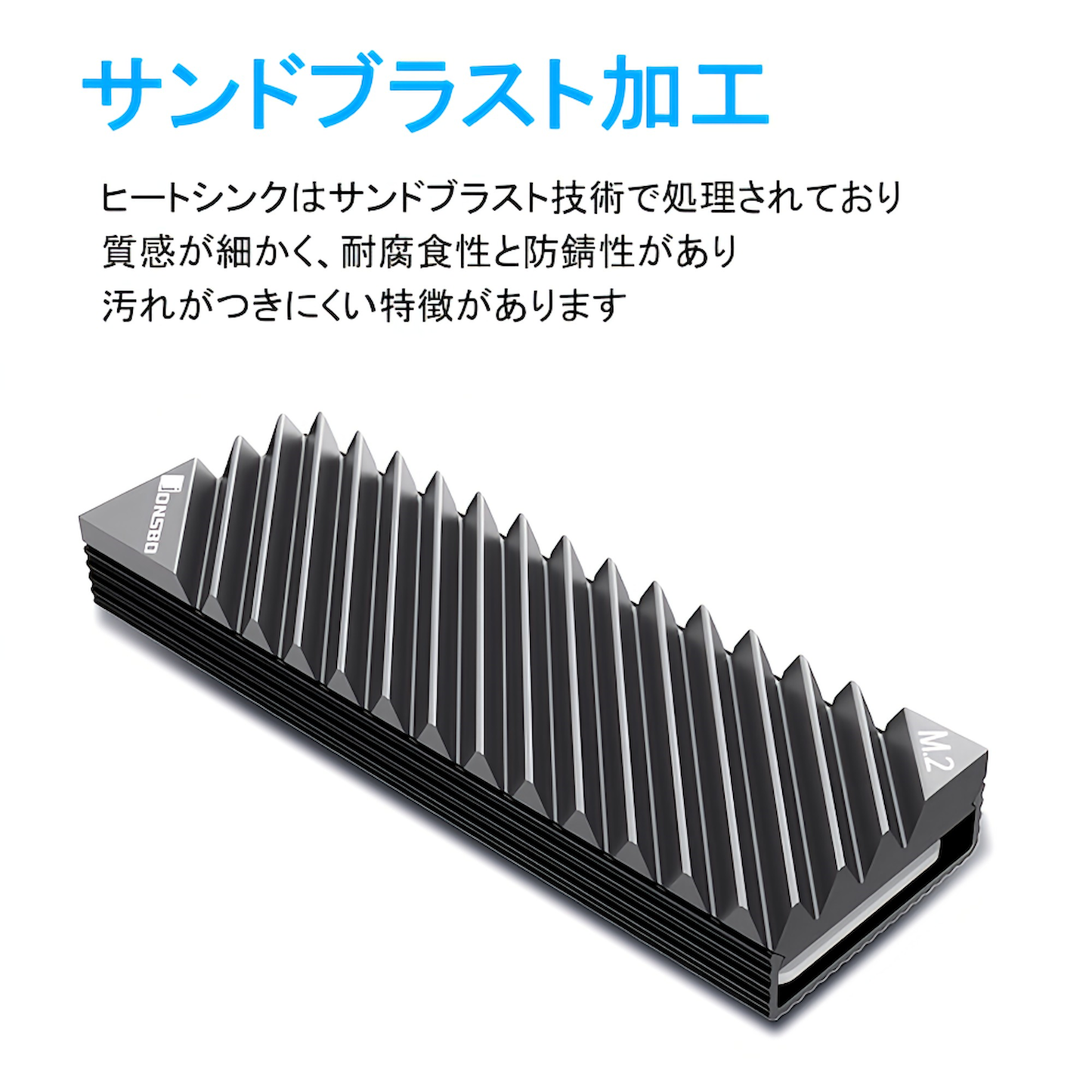 JONSBO SSDヒートシンク 冷却 M.2 PCIE SATA 2280 SSDクーラー SSD両面冷却 アルミニウム サーマルパッド付き