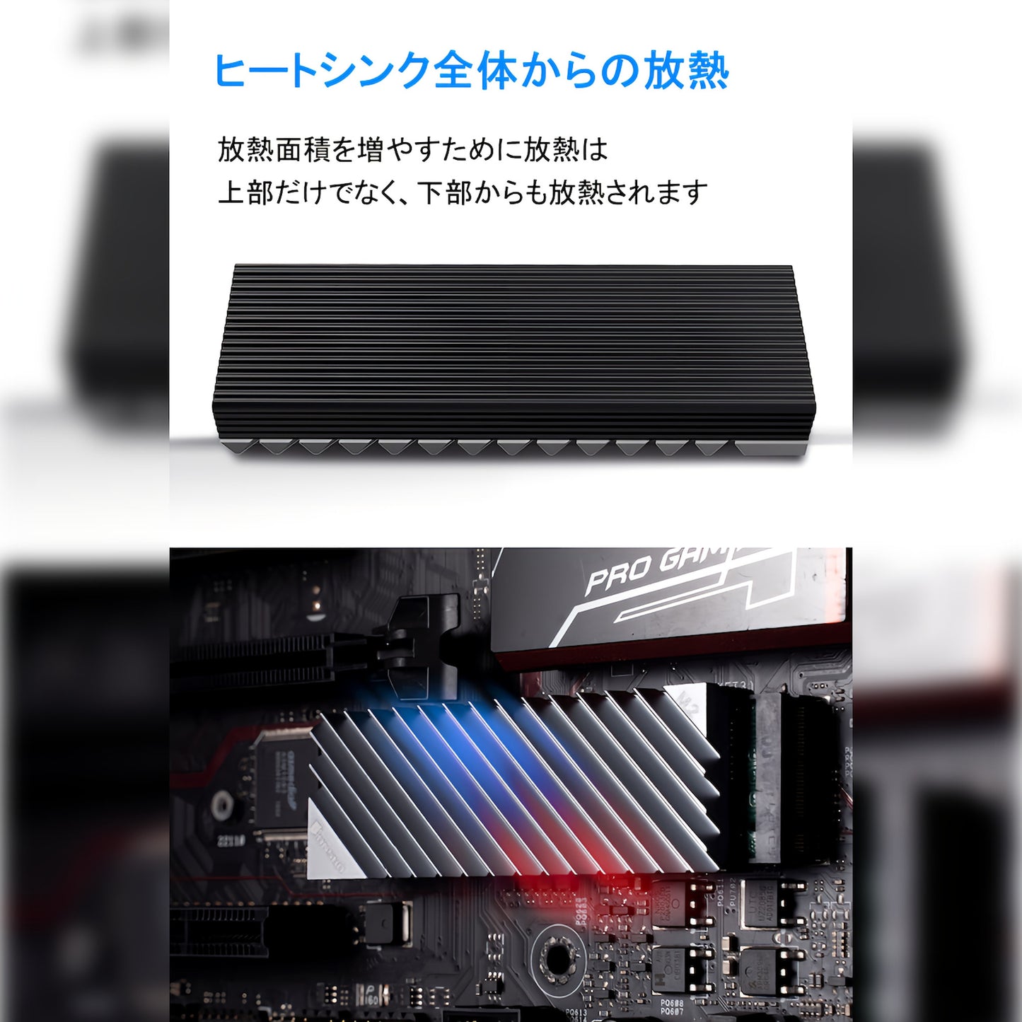 JONSBO SSDヒートシンク 冷却 M.2 PCIE SATA 2280 SSDクーラー SSD両面冷却 アルミニウム サーマルパッド付き