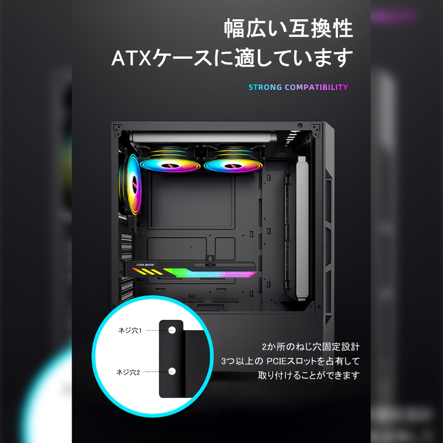 COOLMOON Graphics Board Bracket GPU Holder LED ARGB 5v 3pin 28cm Support Prevents Dragging and Falling
