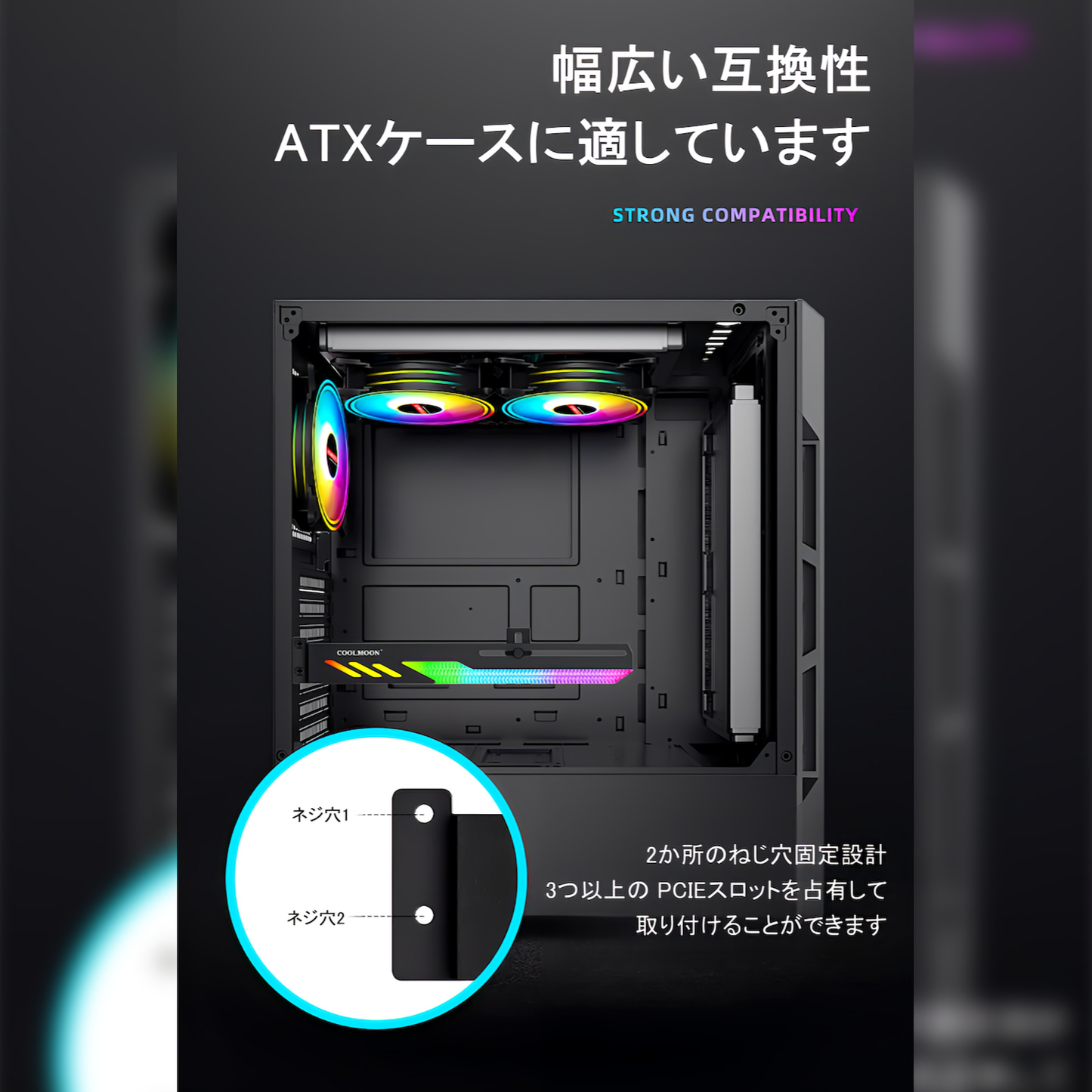 COOLMOON Graphics Board Bracket GPU Holder LED ARGB 5v 3pin 28cm Support Prevents Dragging and Falling