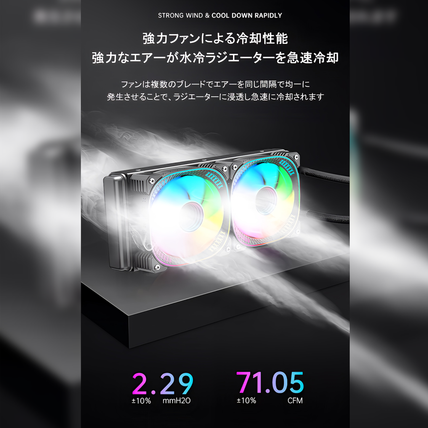 COOLMOON 簡易水冷クーラー 240mm 温度表示機能付き インフィニティ―ミラー CPUクーラー LED ARGB 5v 3pin LGA1700/1200/115X AMD:AM4ソケットに対応 4pin PWM ファン制御(ホワイト)