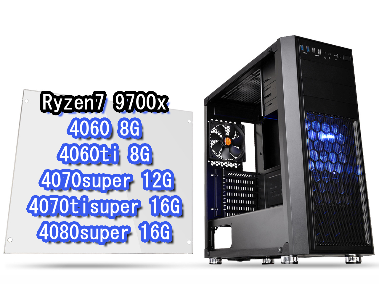 スモールラボ AMD Ryzen7 9700x ゲーミングPC WiFi Bluetooth DVDドライブ ブラック 黒