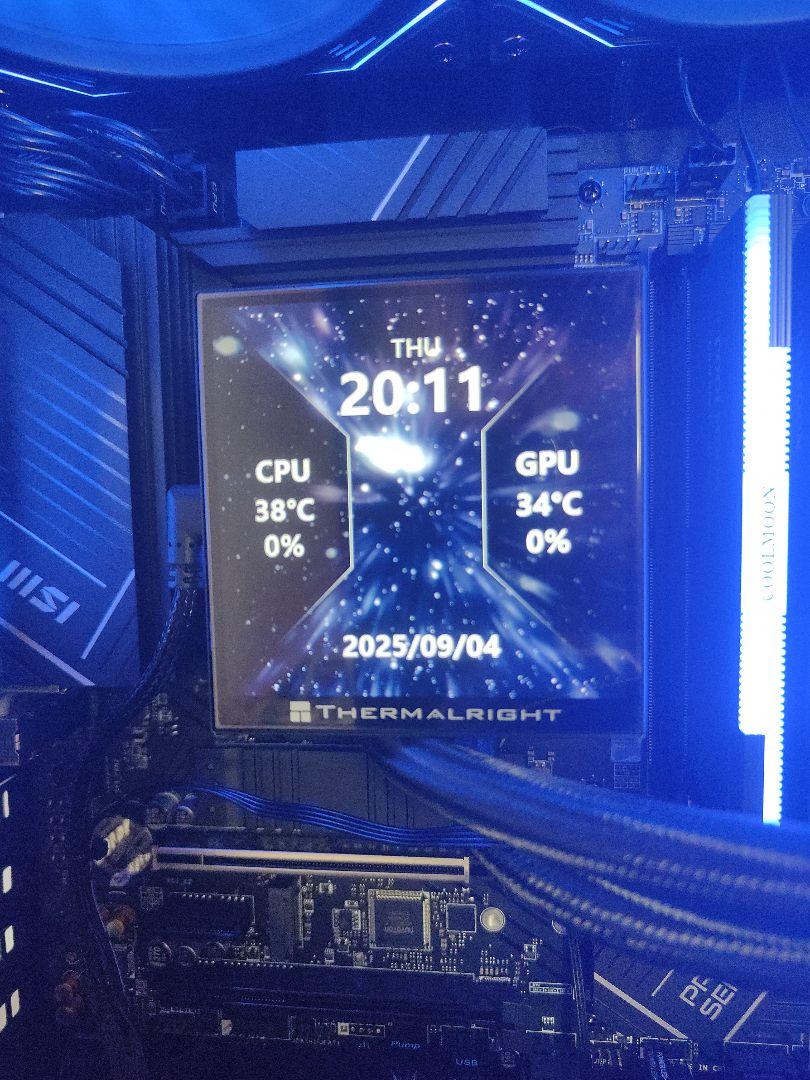 【即納液晶搭載PC】Ryzen9 9950x
