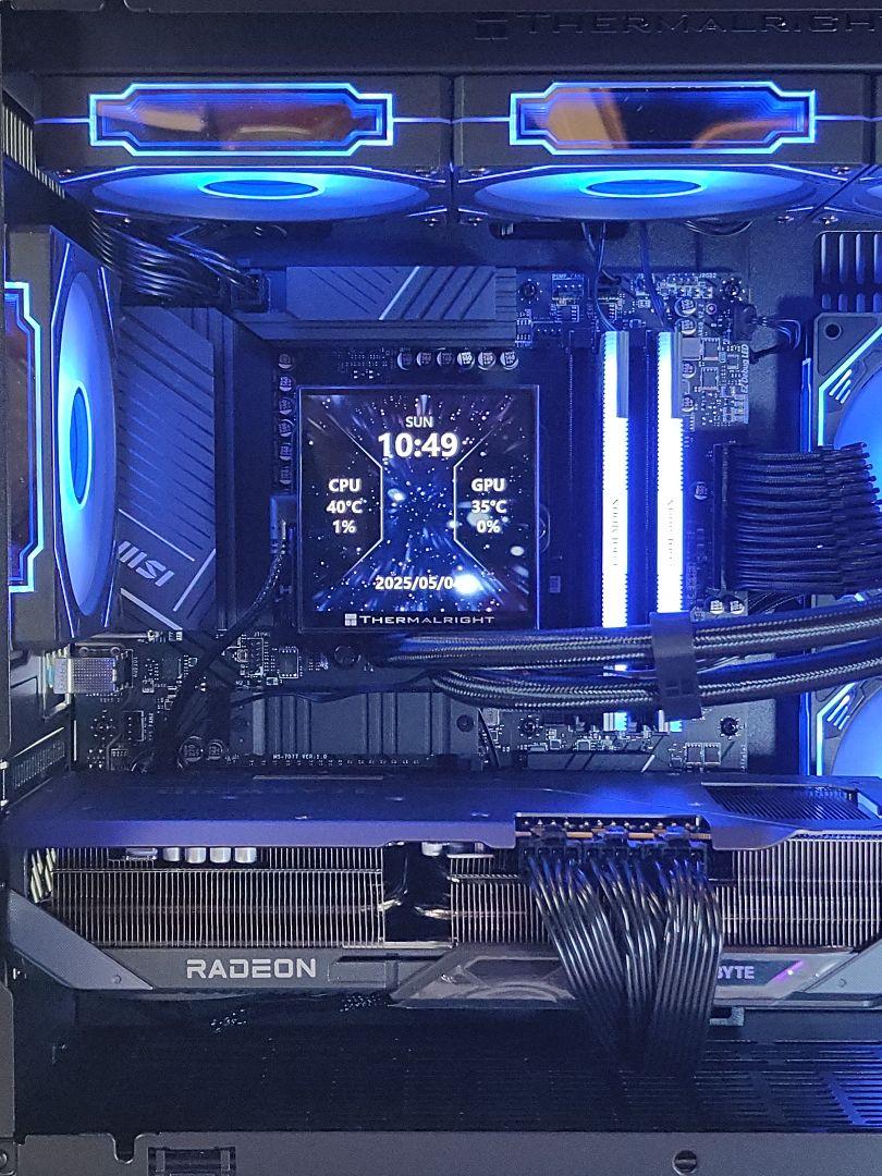 【即納モニターゲーミングPC】Ryzen9 9950x RX9070XT