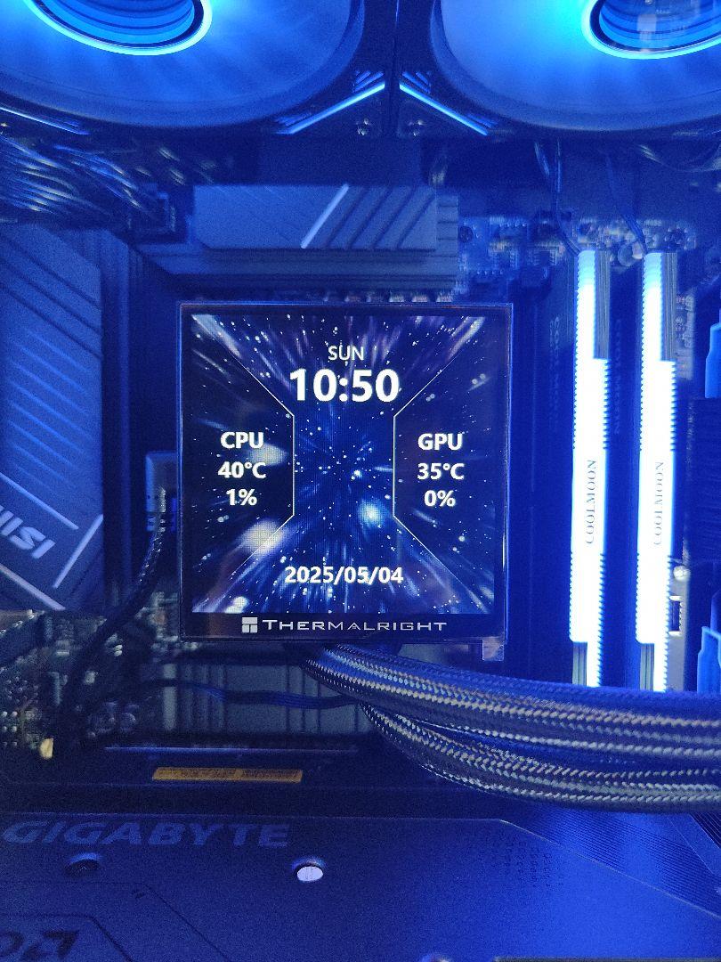 【即納モニターゲーミングPC】Ryzen9 9950x RX9070XT