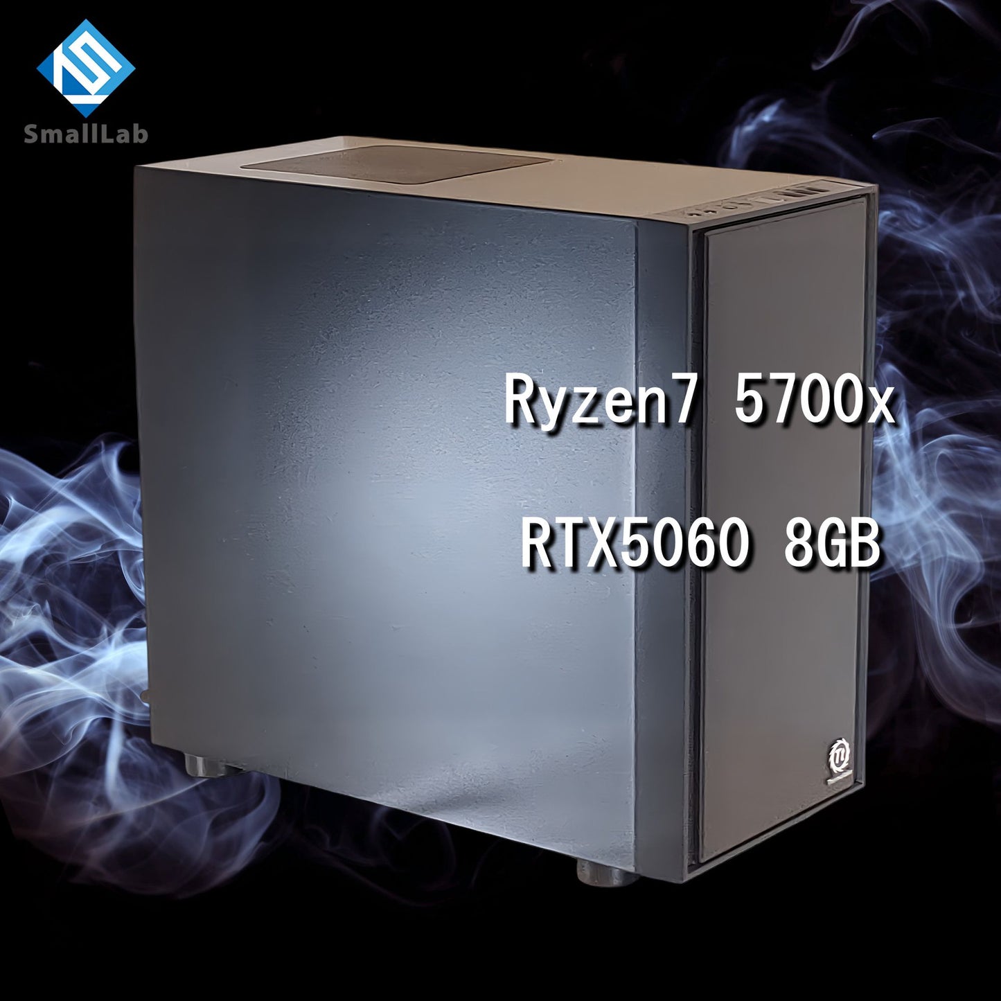 最佳性价比游戏电脑/AMD Ryzen7 5700x/游戏电脑/台式电脑/自制电脑/BTO电脑