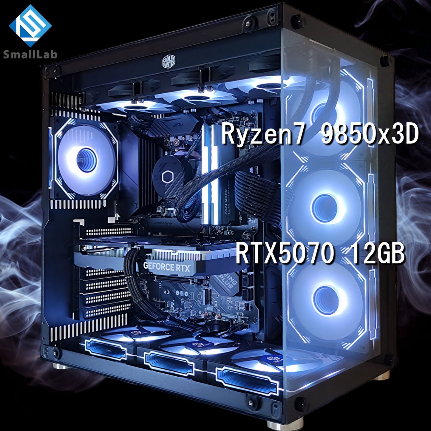 AMD Ryzen7 9850x3D ／ RTX5070 12GB ガラス2面ATX ゲーミングPC Windows11 Home 簡易水冷 360mm ブラック 黒
