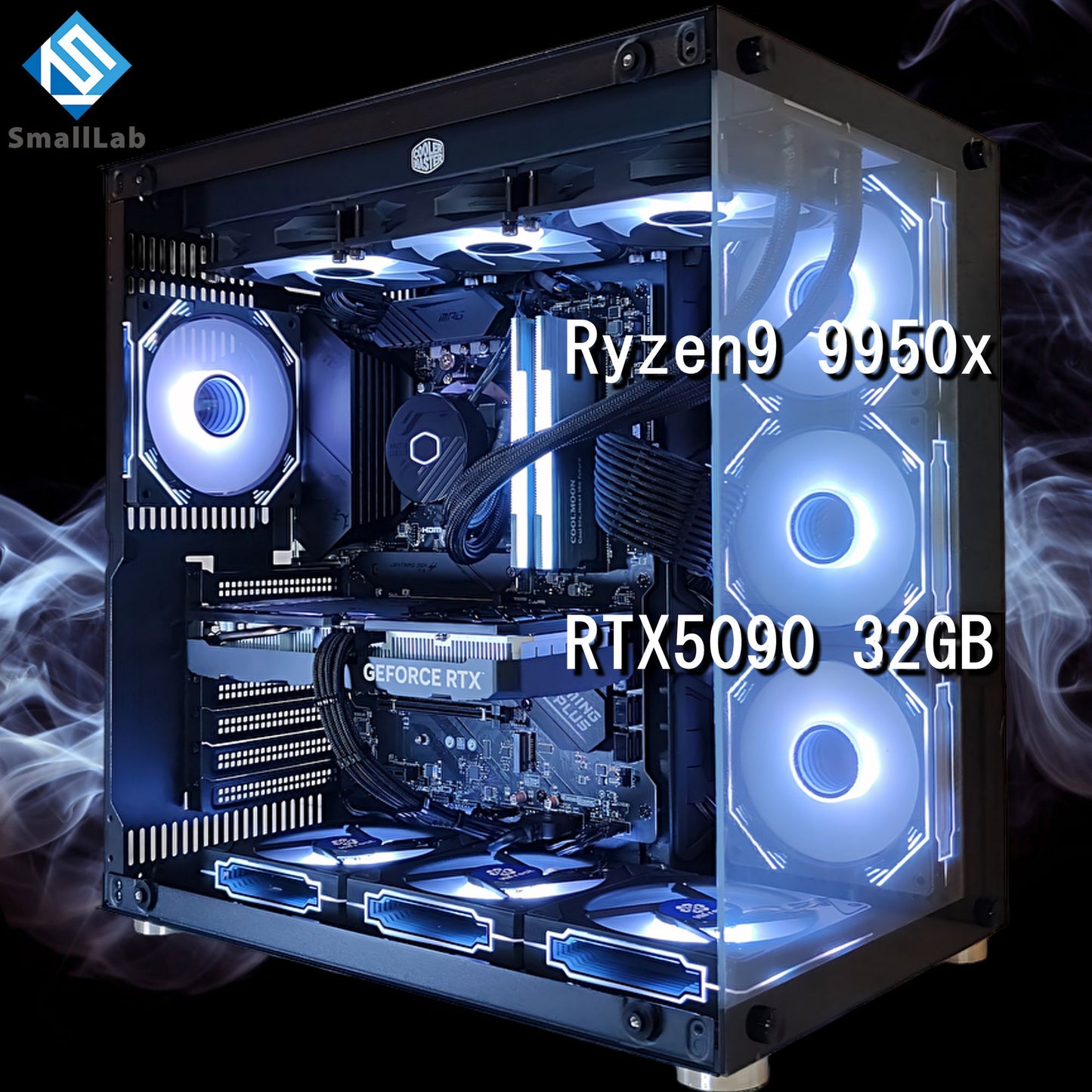 AMD Ryzen9 9950x ／ RTX5090 32GB ガラス2面ATX ゲーミングPC Windows11 Home 簡易水冷 360mm ブラック 黒