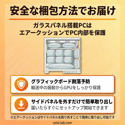 AMD Ryzen7 9850x3D ／ RTX5060ti 8GB ガラス2面ATX ゲーミングPC Windows11 Home 簡易水冷 360mm ブラック 黒
