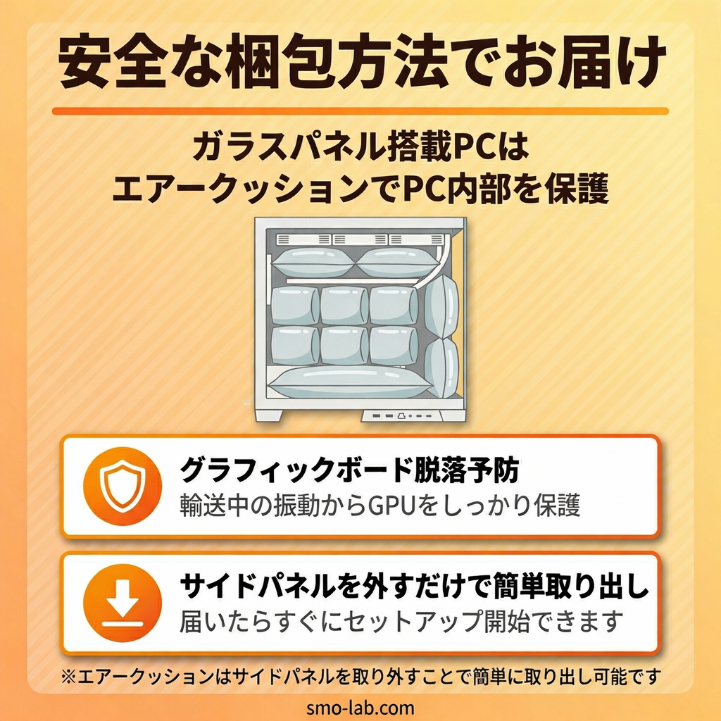 Intel Core Ultra 5 250K PLUS ／ RTX5060ti 16GB ウッドデザイン ゲーミングPC Windows11 Home 簡易水冷 240mm ブラック 黒