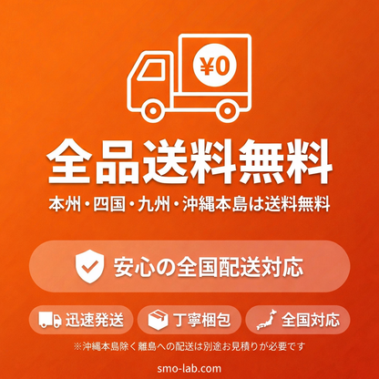 AMD Ryzen7 9800x3D ／ RX9070XT 16GB ウッドデザイン ゲーミングPC Windows11 Home 簡易水冷 240mm ブラック 黒