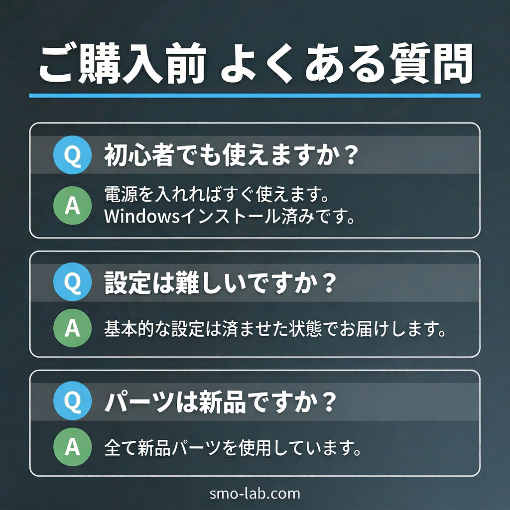 Intel Core Ultra 5 250K PLUS ／ RX9060XT 16GB ガラス2面ATX ゲーミングPC Windows11 Home 簡易水冷 360mm ブラック 黒