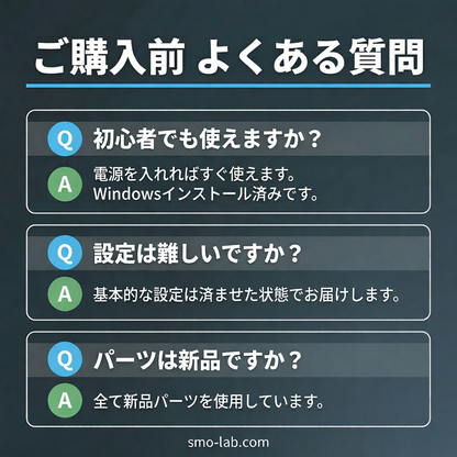 Best value for money gaming PC / AMD Ryzen7 5700x / Gaming PC / Desktop PC / Self-built PC / BTO PC