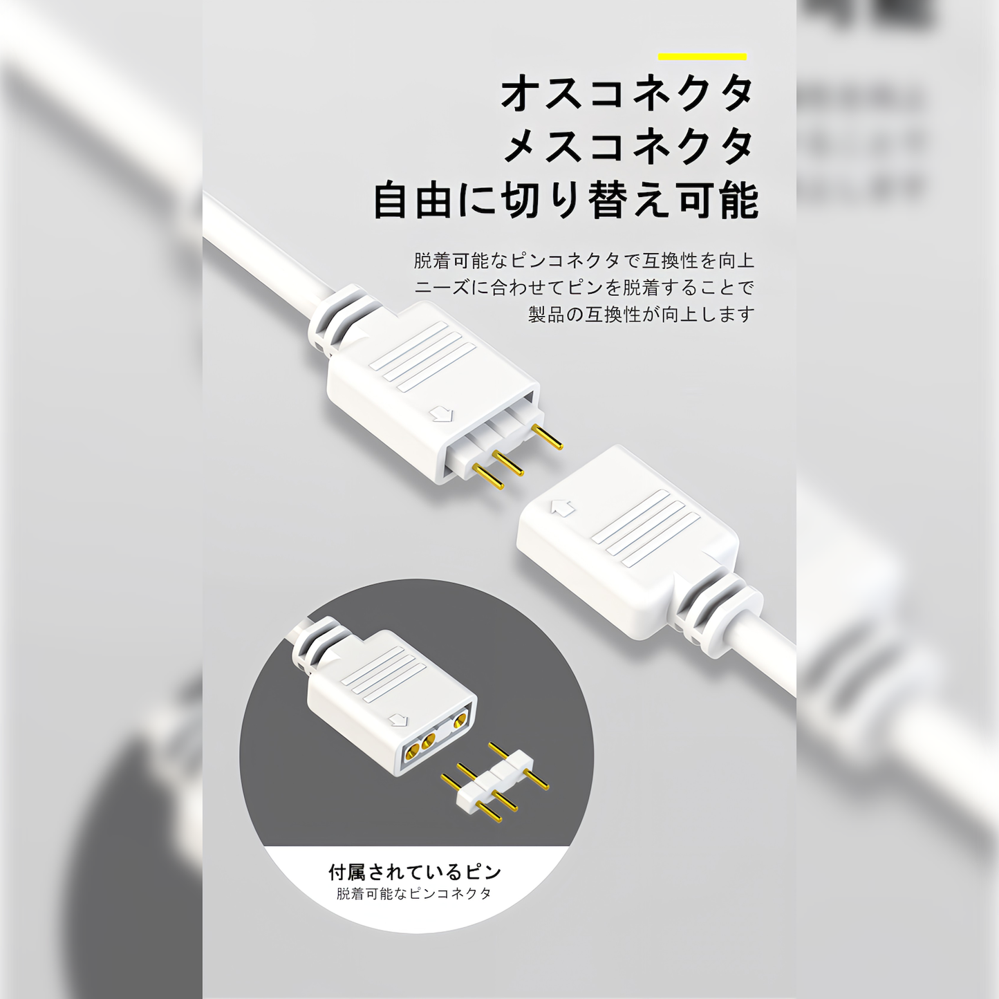 COOLMOON ARGBアダプター 5v 3pin 4分岐ケーブル
