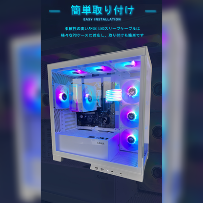 LED ARGB 5v 3pin 套管电缆延长线 30cm 供电游戏 (8pin×2→8pin×2)