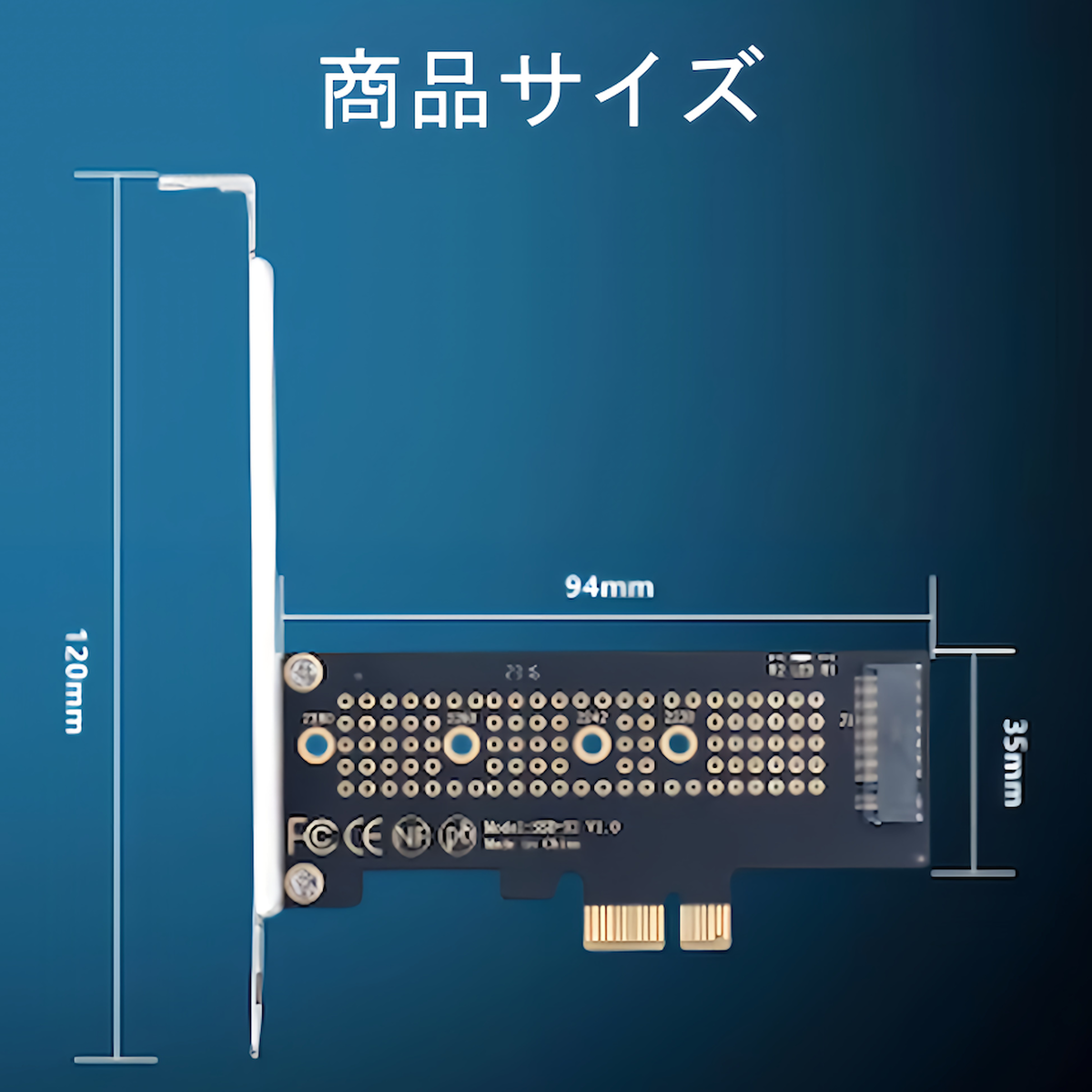SSD 増設カード PCIE 3.0 X1 M.2 NVME 2230/2242/2260/2280 SATA NVME