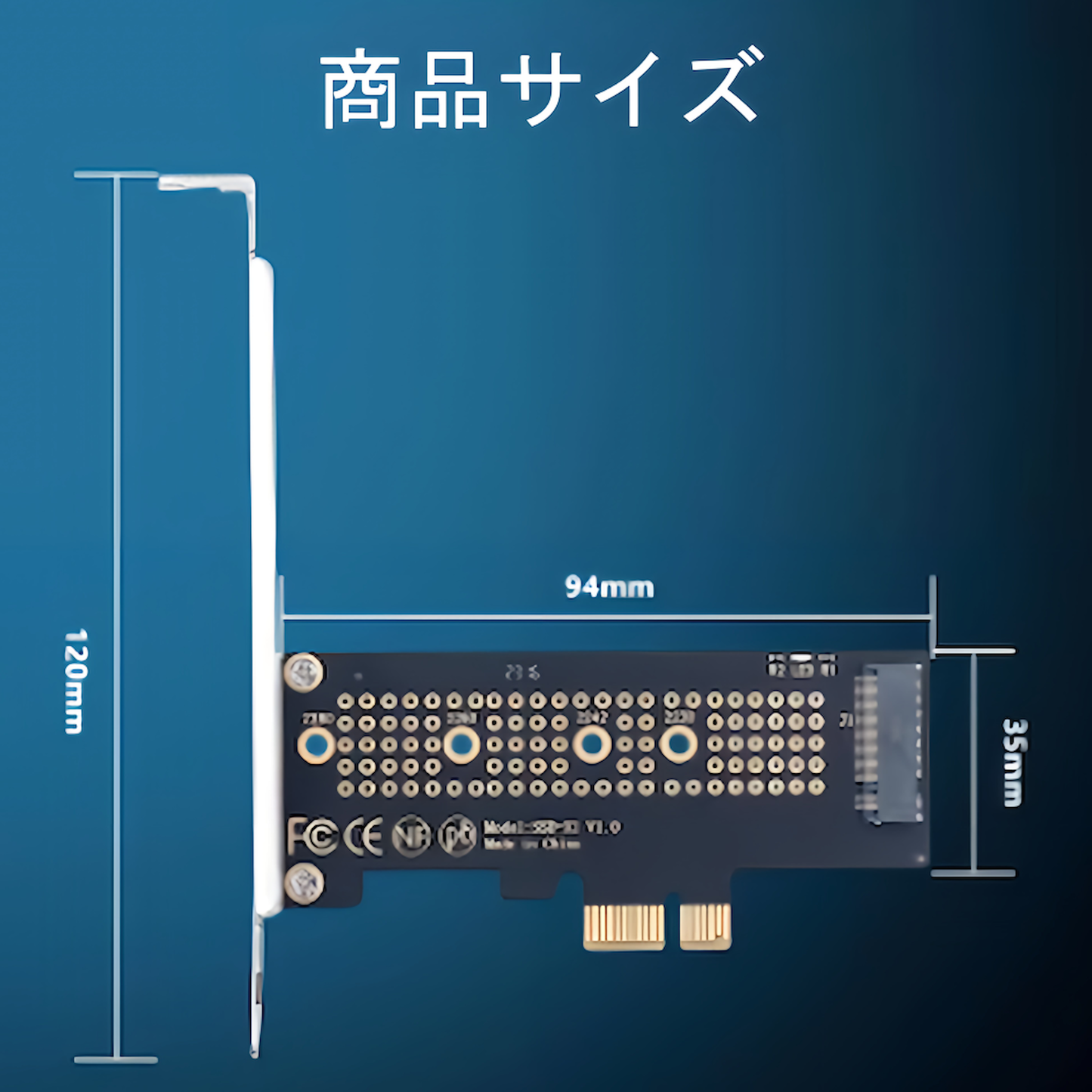 SSD 増設カード PCIE 4.0 X4 M.2 NVME 2230/2242/2260/2280 SATA NVME Gen4 マザーボード取り付け 増設ボード スロット