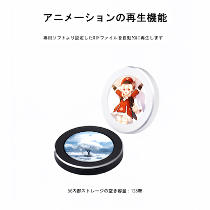2.1寸水冷副屏 IPS圆形屏 内置屏 360度旋转壁纸