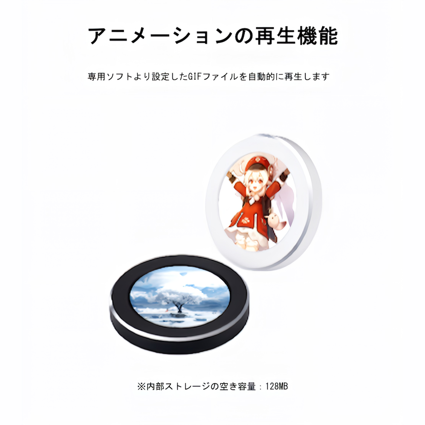 2.1インチ 水冷サブスクリーン ips円形スクリーン 内蔵スクリーン 360度回転 ウォールペーパー