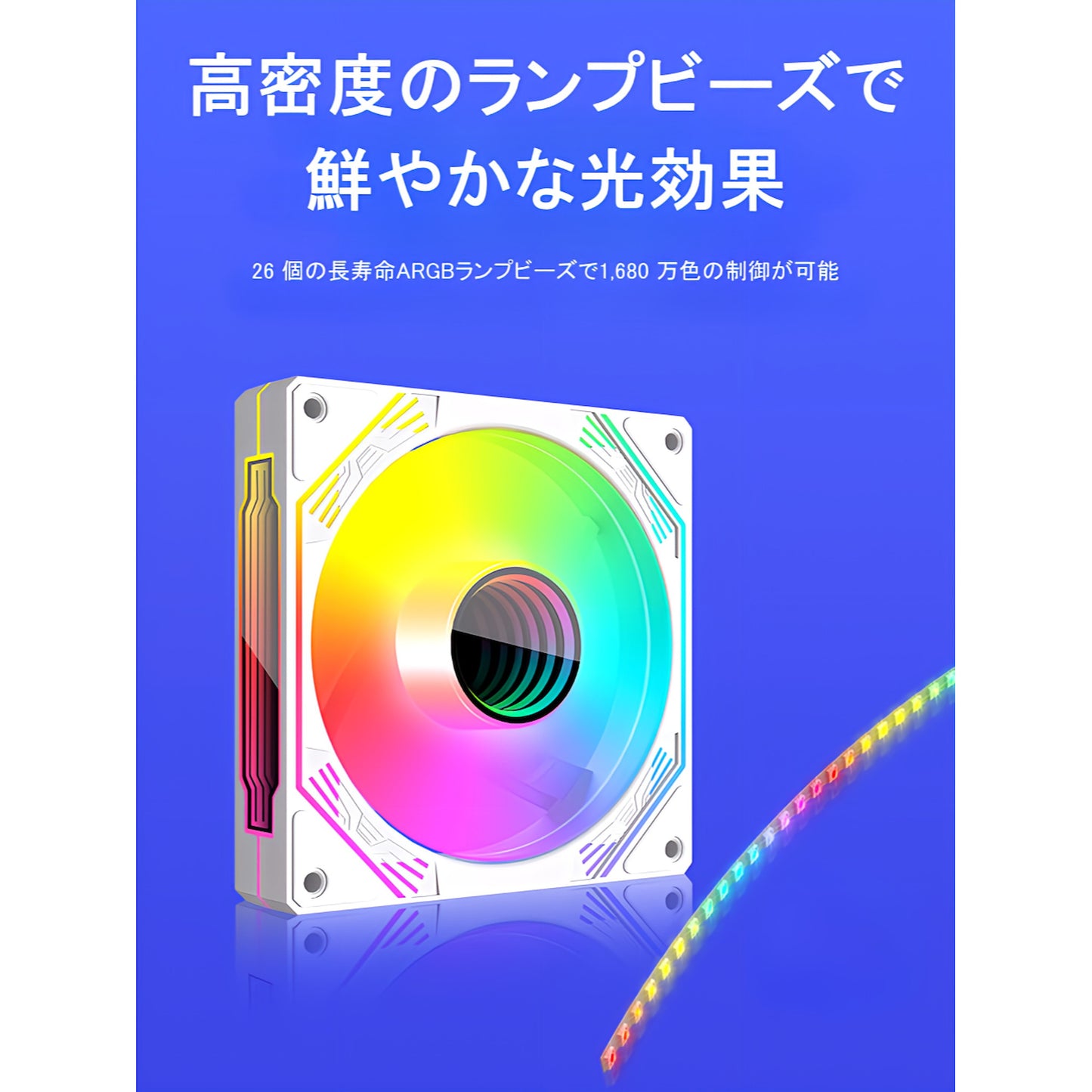 COOLMOON HiFrost PC Case Fan Set of 5 120mm 4pin PWM LED ARGB 5v 3pin Fan Hub with Controller Remote Control Color Changeable Fan Speed ​​Changeable Infinity Mirror (Set of 5 Fans + Fan Controller)