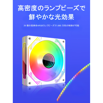 COOLMOON HiFrost PCケースファン5枚セット 120mm  4pin PWM LED ARGB 5v 3pin ファンハブ コントローラー付き リモコン 色変更可能 ファン回転速度変更可能 インフィニティ―ミラー