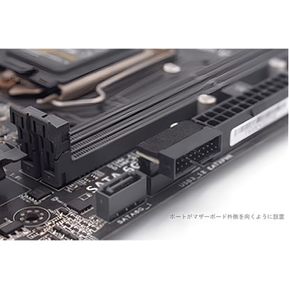 USB3.0 19pin/20pin 90度 角度変更アダプター マザーボード
