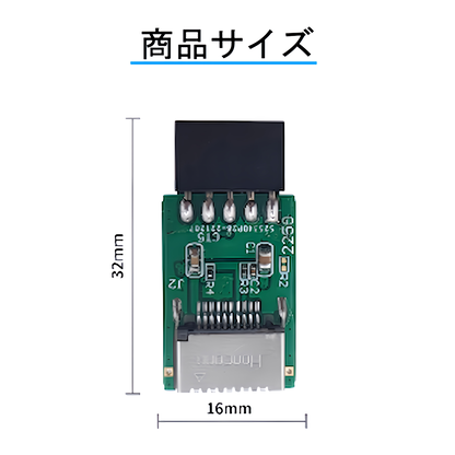 USB2.0 9pin Type-E 変換アダプター マザーボード PCケースType-C用アダプター